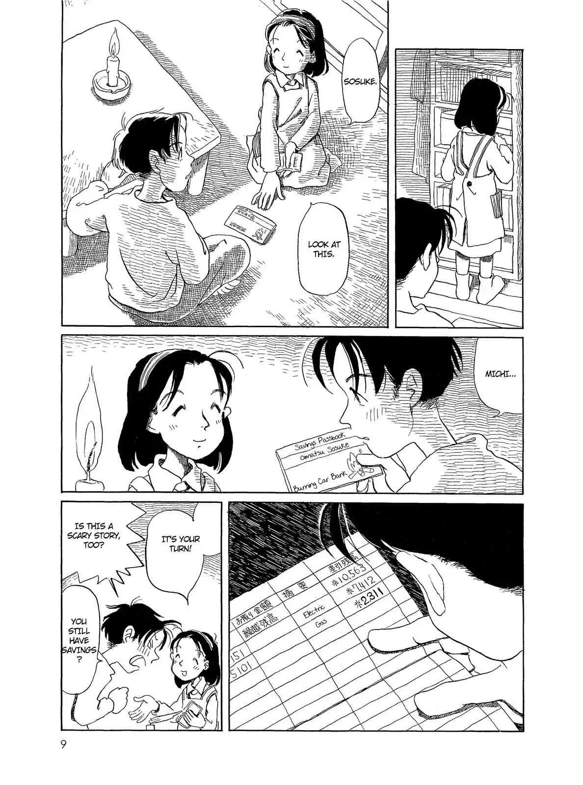 Long Road (Fumiyo Kouno) Chapter 2 page 3 - Chapter 2: Early Spring Ghost Story