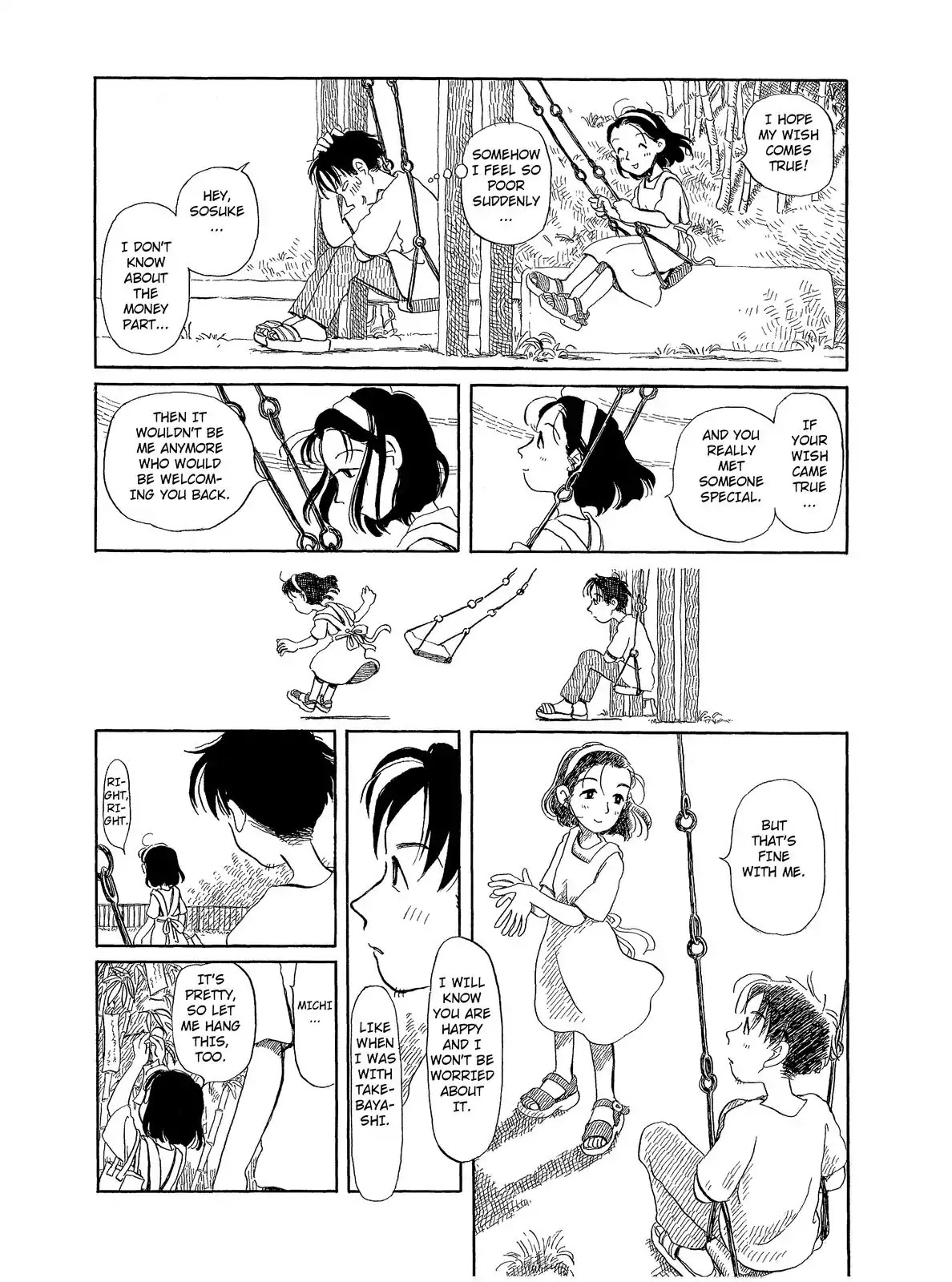 Long Road (Fumiyo Kouno) Chapter 20 page 2 - Chapter 20: God of Poverty!