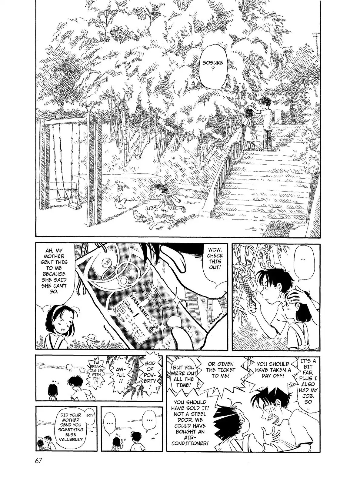 Long Road (Fumiyo Kouno) Chapter 20 page 3 - Chapter 20: God of Poverty!