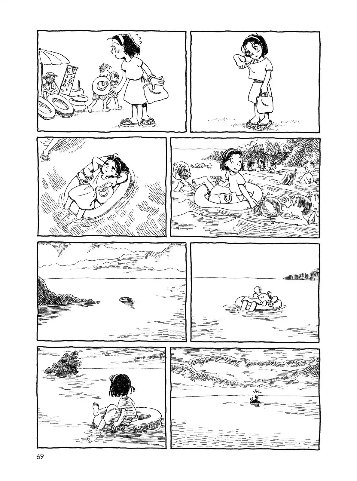 Long Road (Fumiyo Kouno) Chapter 21 page 2 - Chapter 21: Michi Oimatsu's Drifting Record