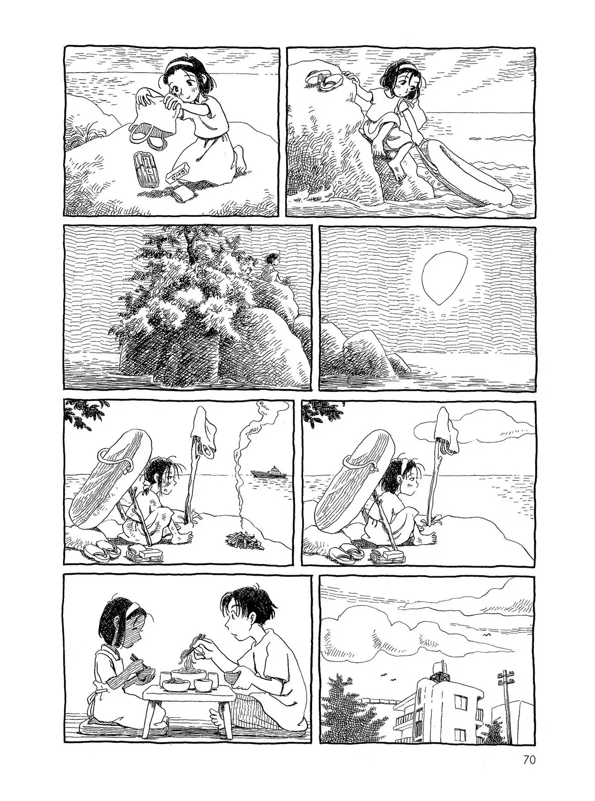 Long Road (Fumiyo Kouno) Chapter 21 page 3 - Chapter 21: Michi Oimatsu's Drifting Record