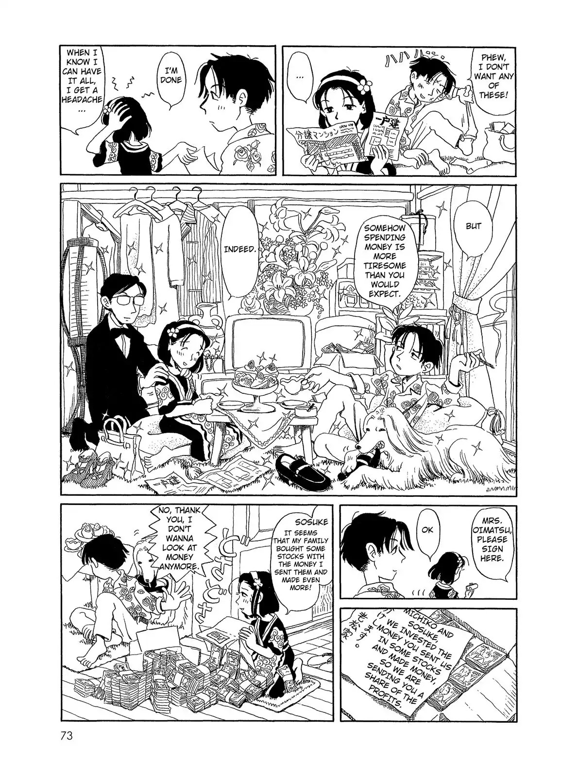Long Road (Fumiyo Kouno) Chapter 22 page 3 - Chapter 22: Swelling