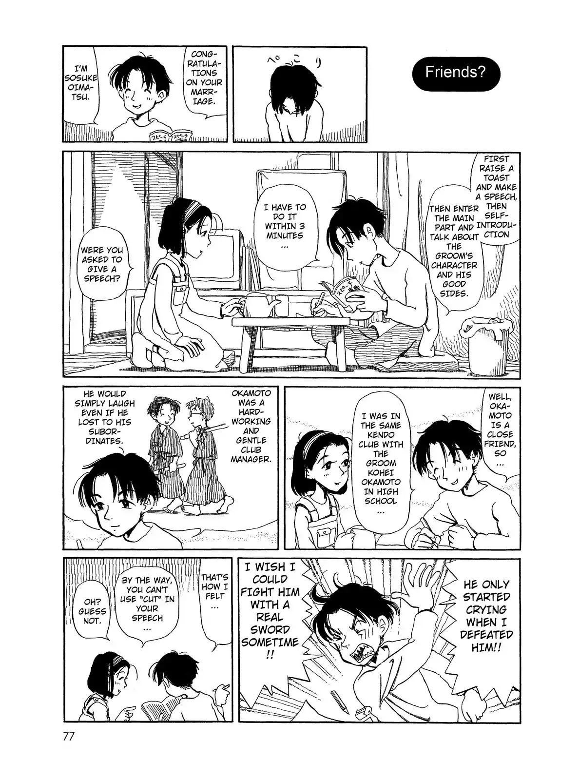 Long Road (Fumiyo Kouno) Chapter 24 page 1 - Chapter 24: Friends?