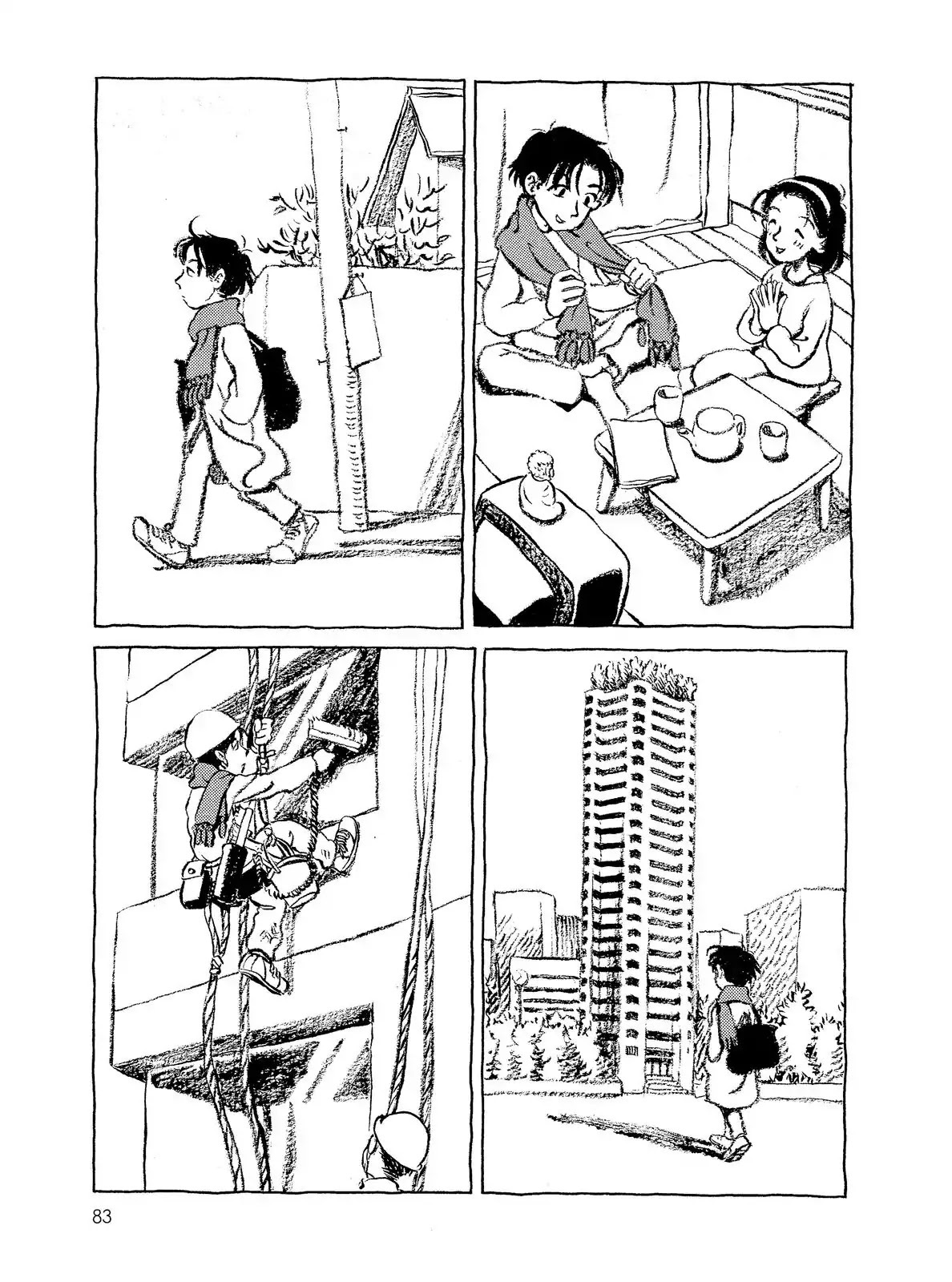 Long Road (Fumiyo Kouno) Chapter 25 page 4 - Chapter 25: Long Thread