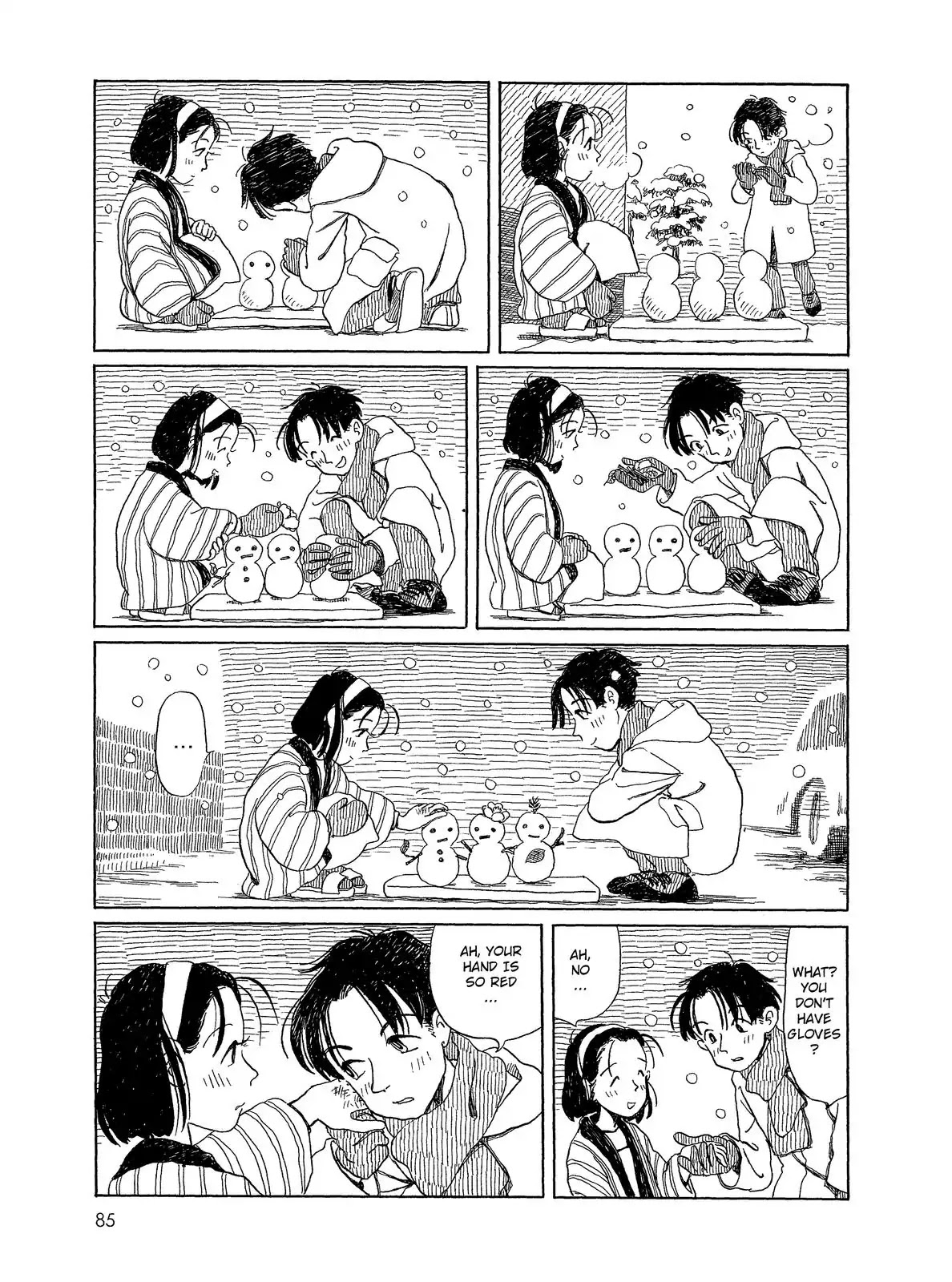 Long Road (Fumiyo Kouno) Chapter 26 page 2 - Chapter 26: Above the Cover
