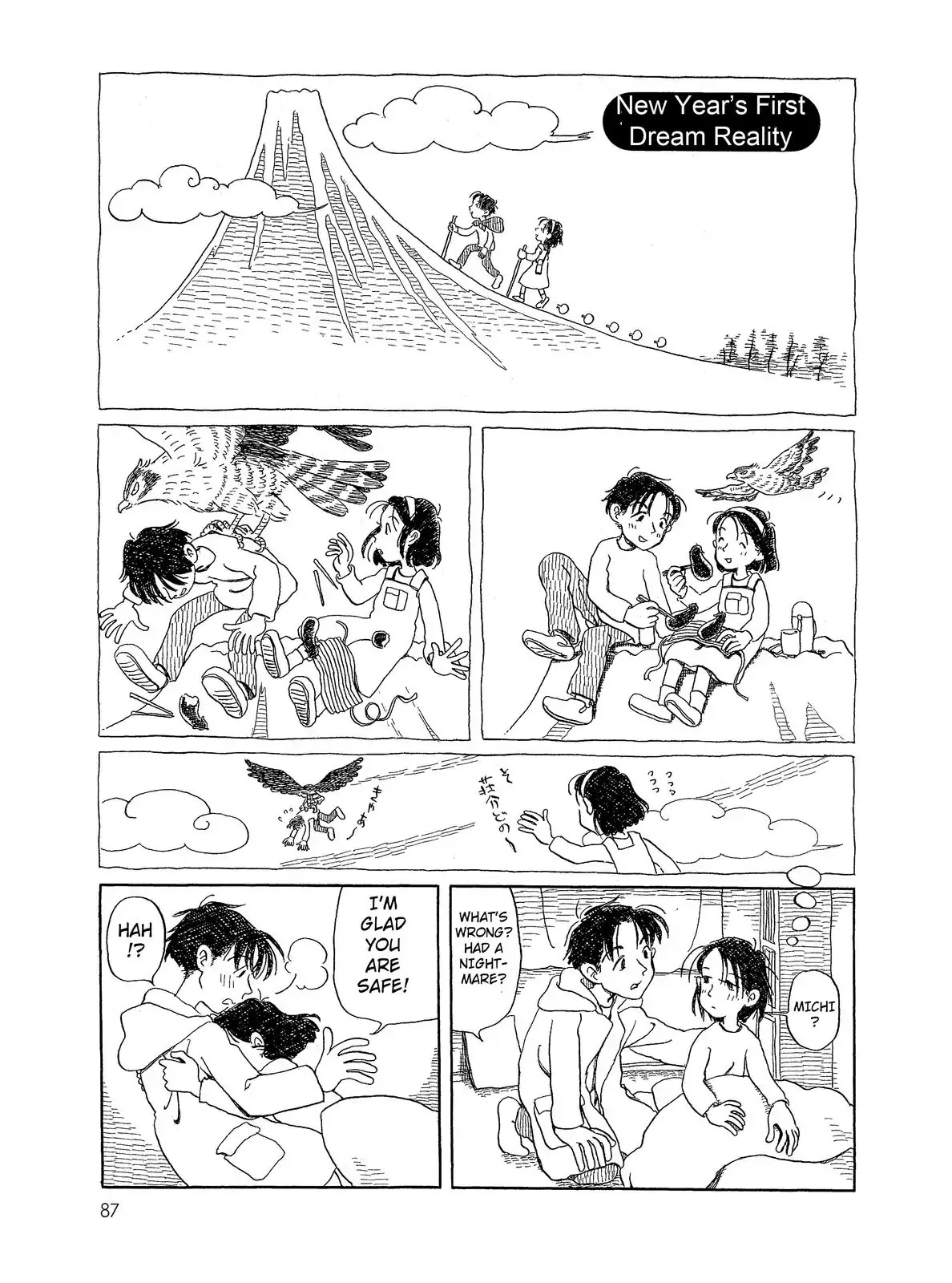Long Road (Fumiyo Kouno) Chapter 27 page 1 - Chapter 27: New Year's First Dream Reality