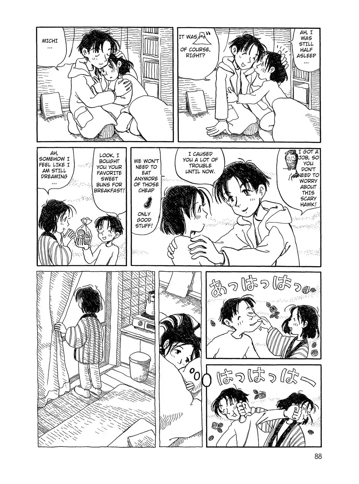 Long Road (Fumiyo Kouno) Chapter 27 page 2 - Chapter 27: New Year's First Dream Reality