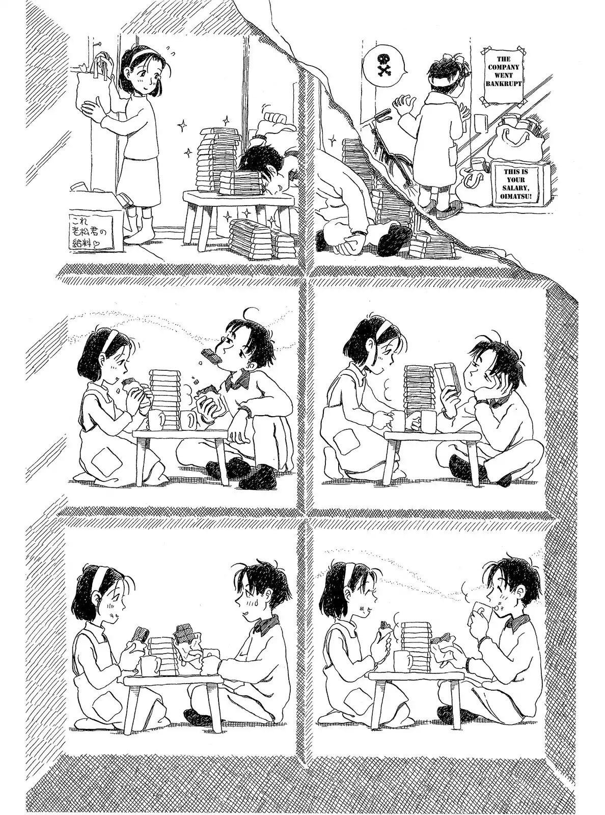 Long Road (Fumiyo Kouno) Chapter 28 page 2 - Chapter 28: Sweet Life