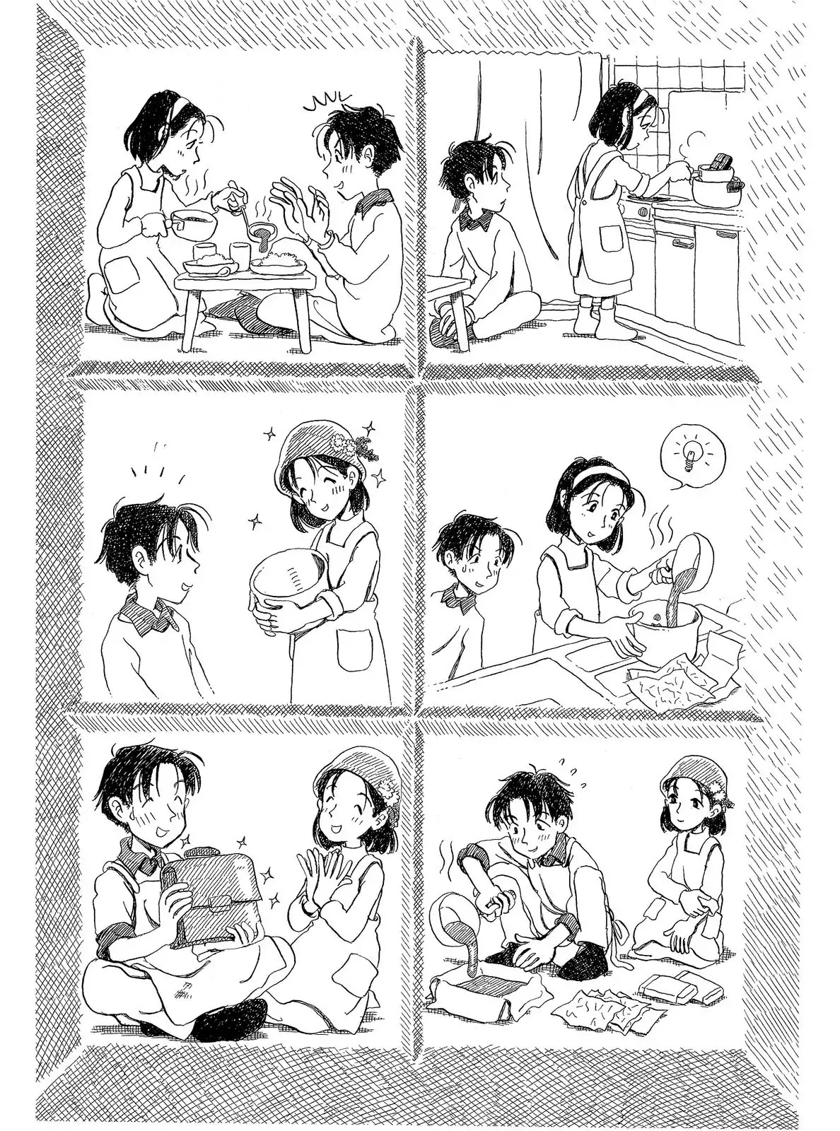 Long Road (Fumiyo Kouno) Chapter 28 page 3 - Chapter 28: Sweet Life