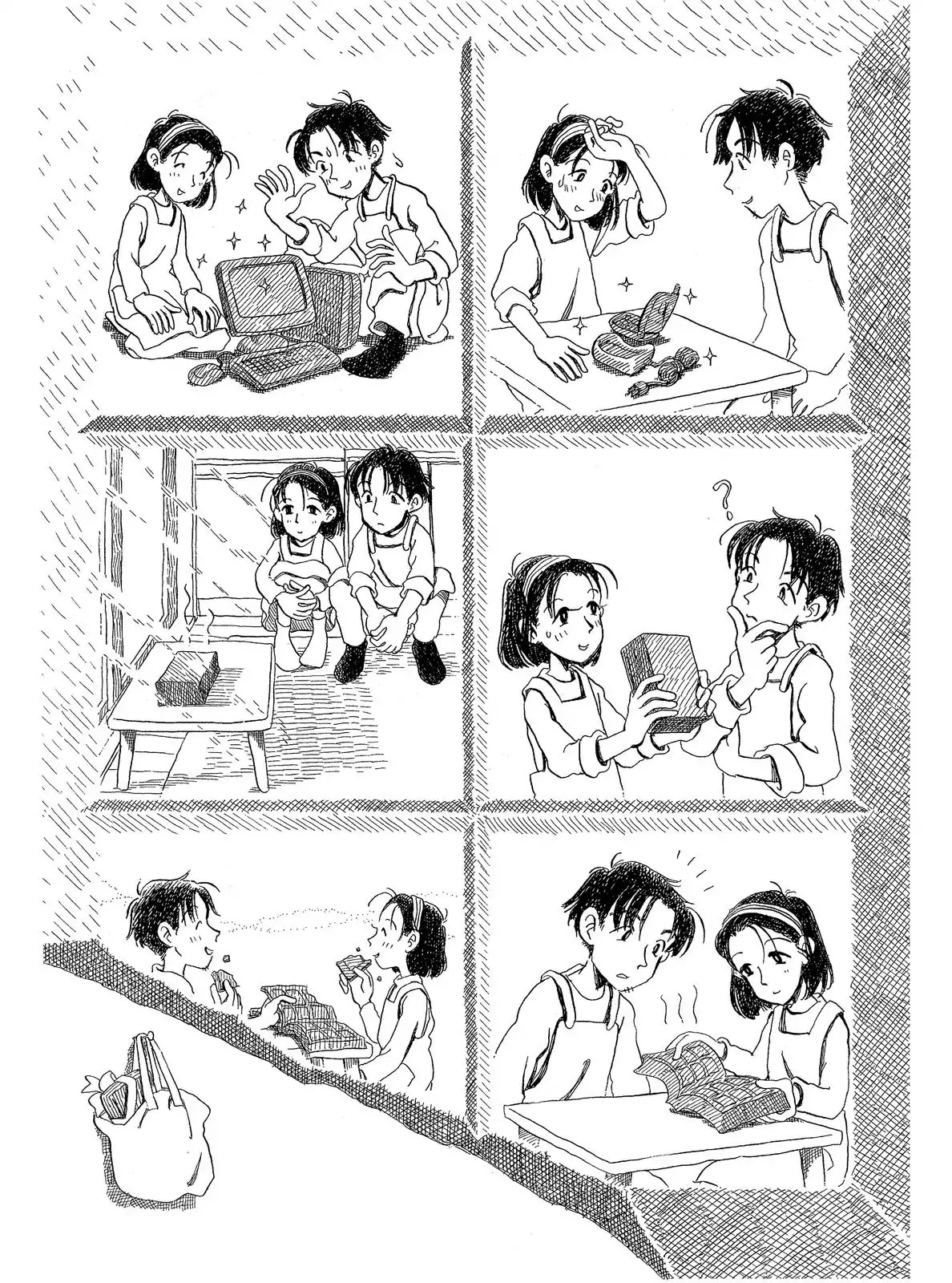 Long Road (Fumiyo Kouno) Chapter 28 page 4 - Chapter 28: Sweet Life