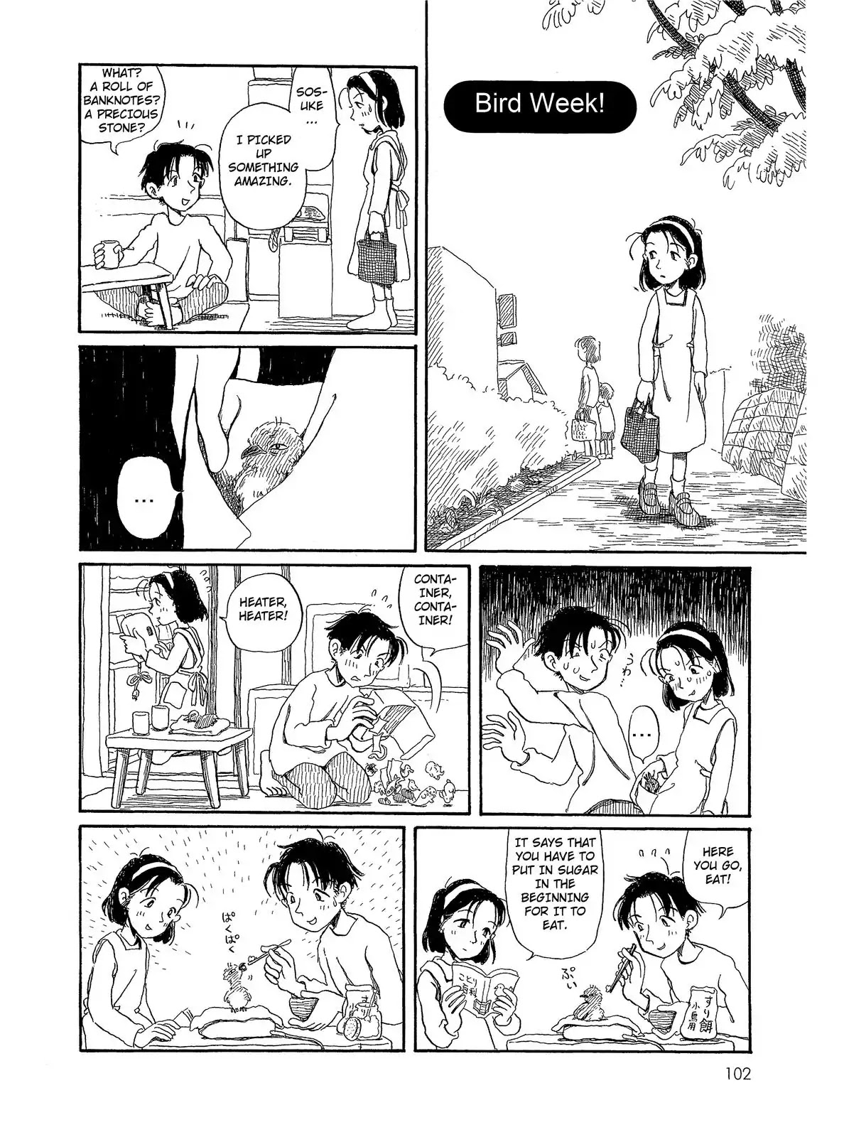 Long Road (Fumiyo Kouno) Chapter 31 page 1 - Chapter 31: Bird Week!
