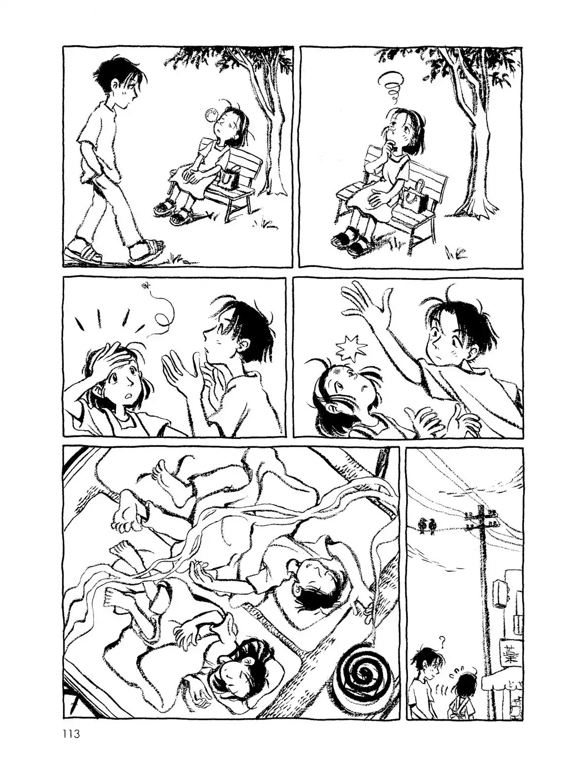 Long Road (Fumiyo Kouno) Chapter 33 page 4 - Chapter 33: Vortex of Oblivion