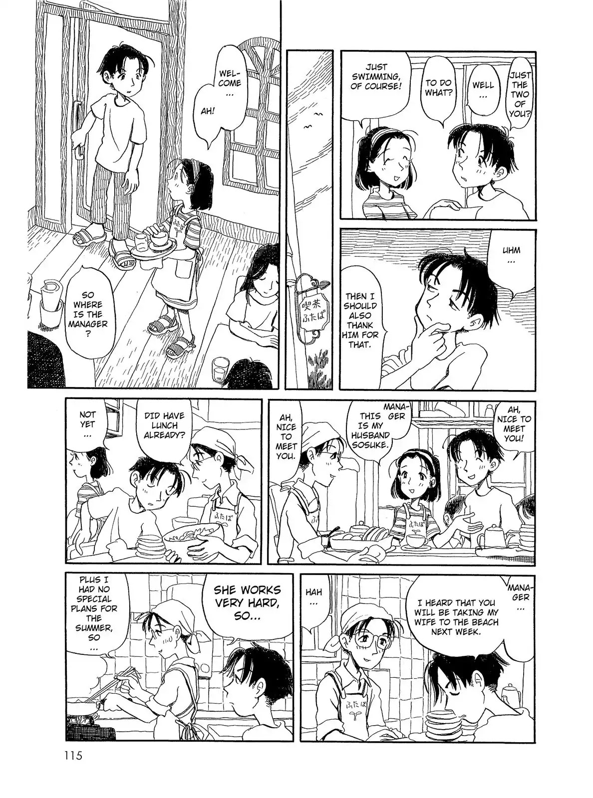 Long Road (Fumiyo Kouno) Chapter 34 page 2 - Chapter 34: The Lovely Manager