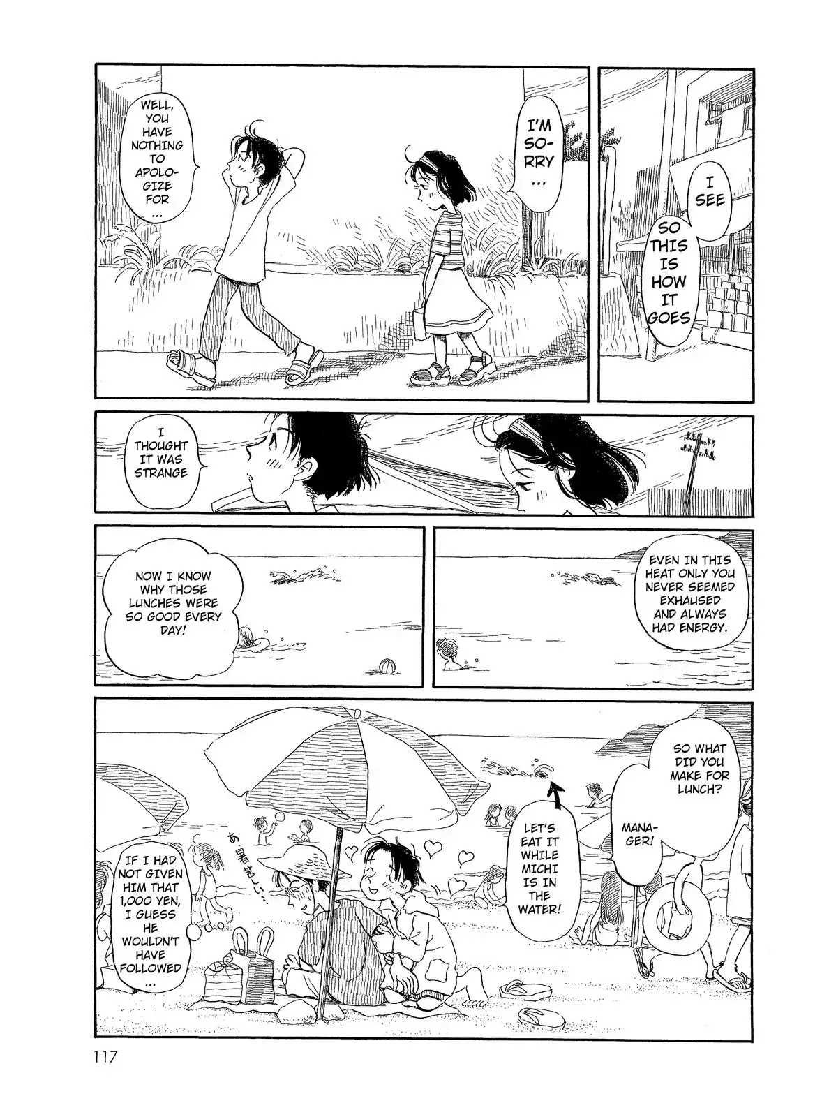 Long Road (Fumiyo Kouno) Chapter 34 page 4 - Chapter 34: The Lovely Manager