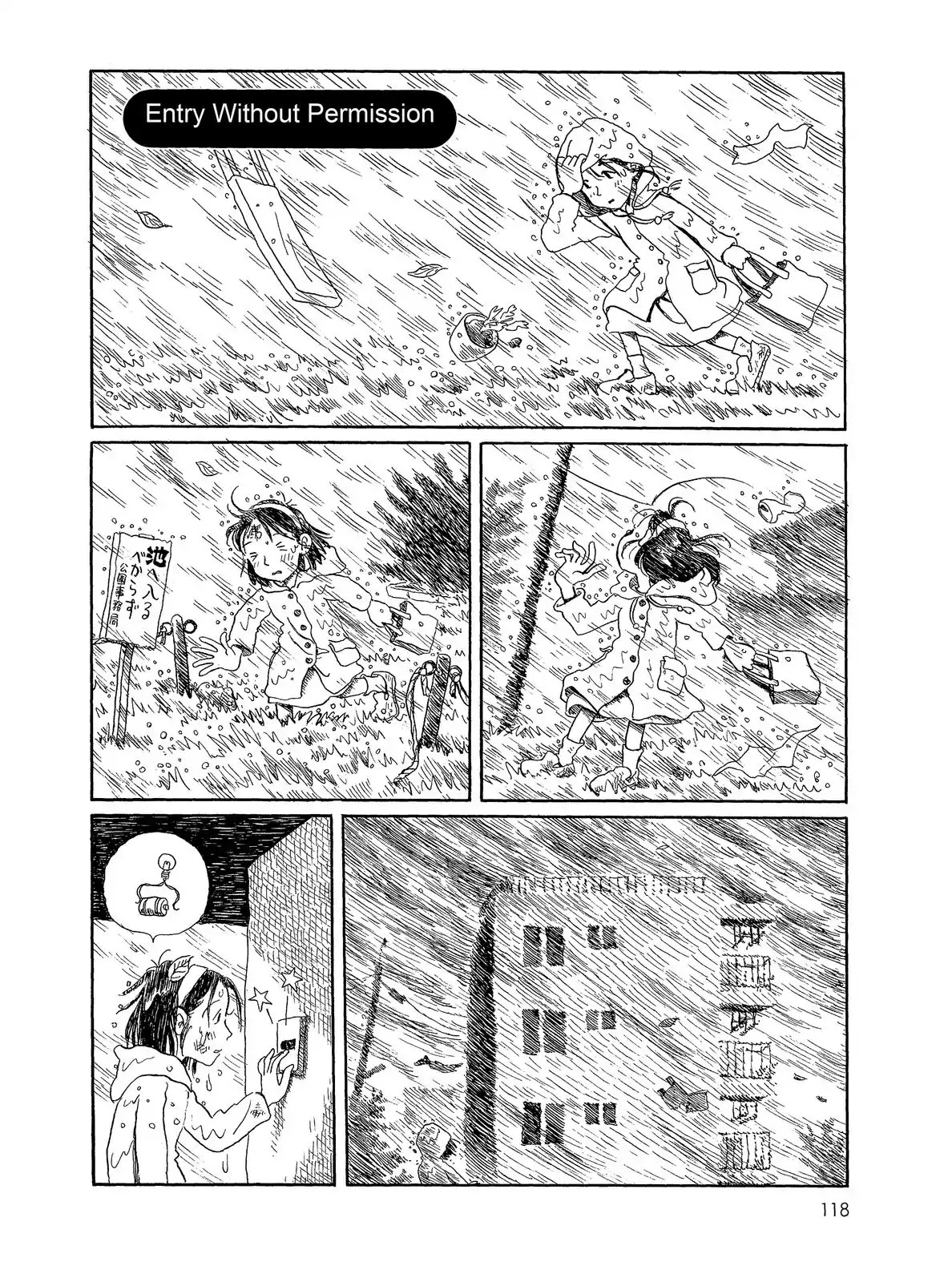 Long Road (Fumiyo Kouno) Chapter 35 page 1 - Chapter 35: Entry Without Permission