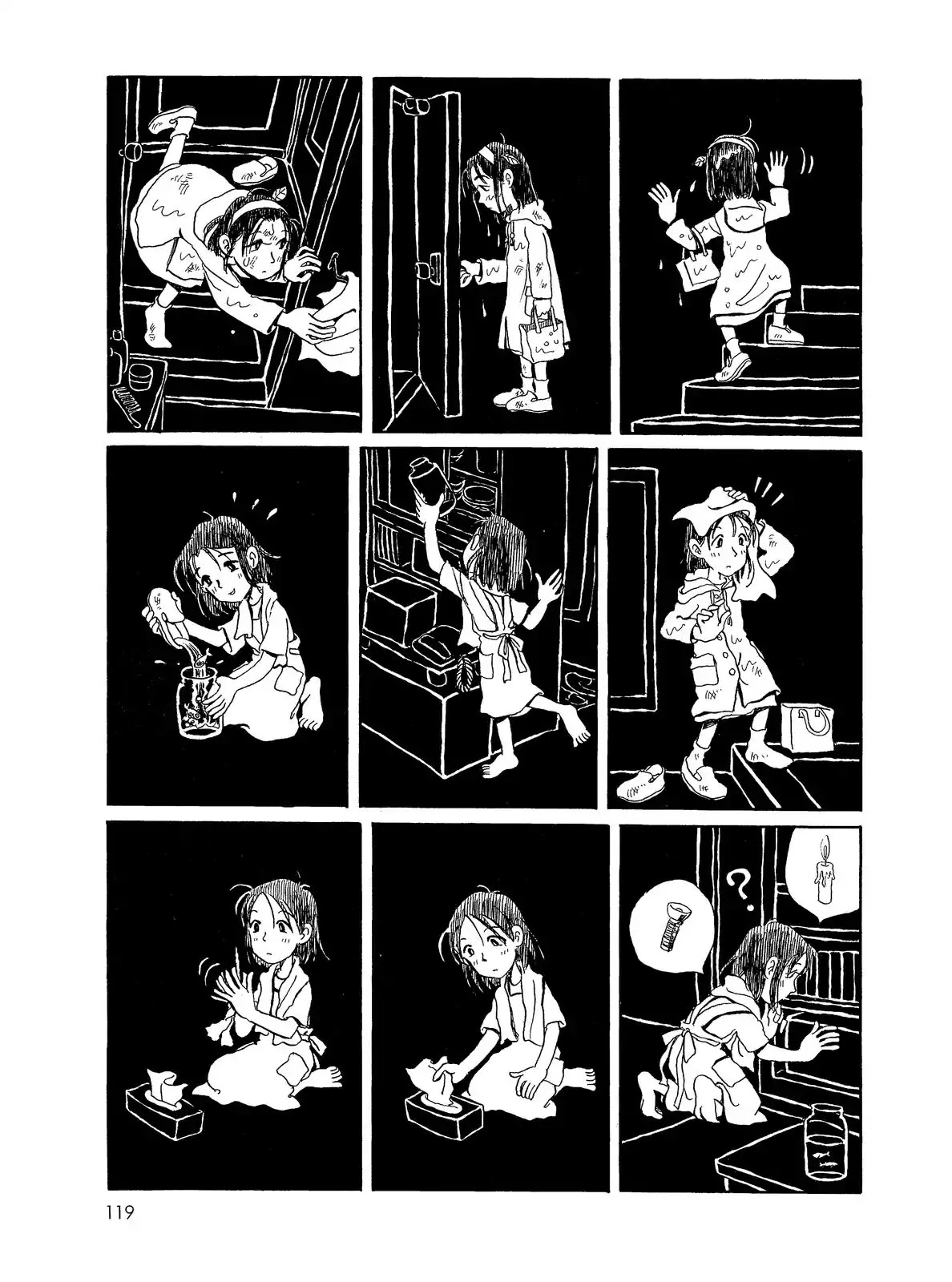 Long Road (Fumiyo Kouno) Chapter 35 page 2 - Chapter 35: Entry Without Permission