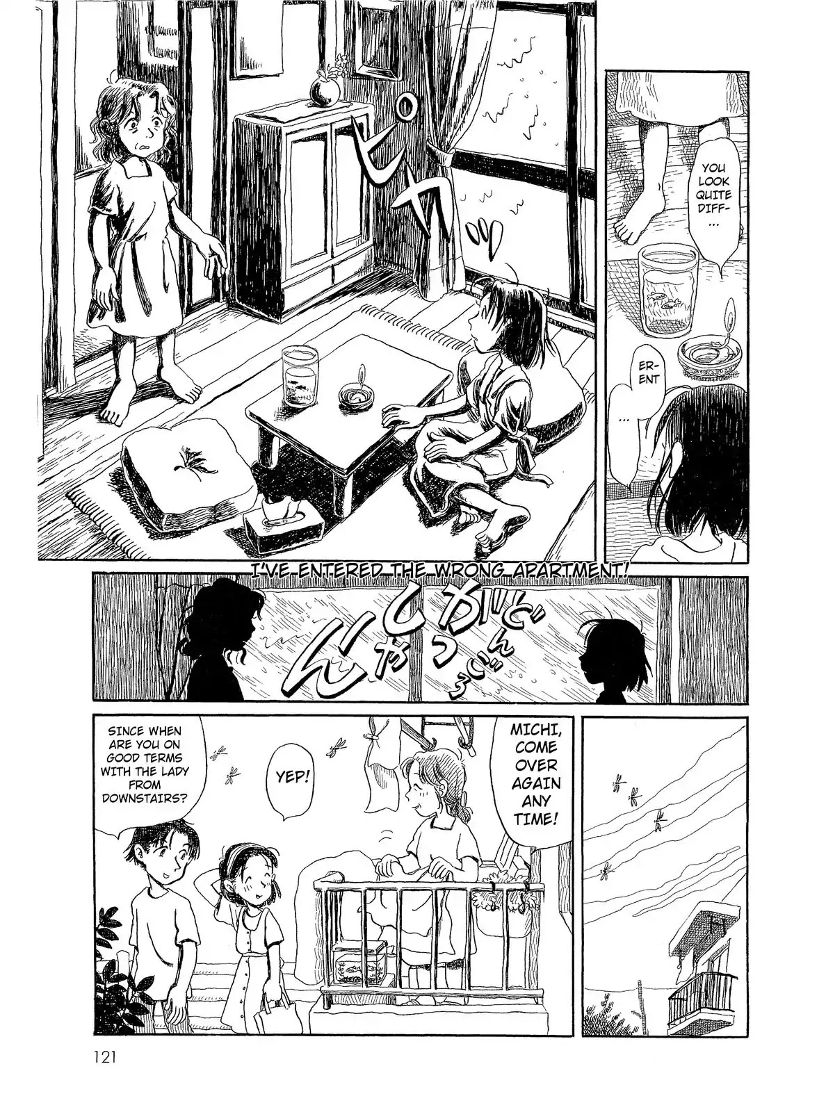 Long Road (Fumiyo Kouno) Chapter 35 page 4 - Chapter 35: Entry Without Permission
