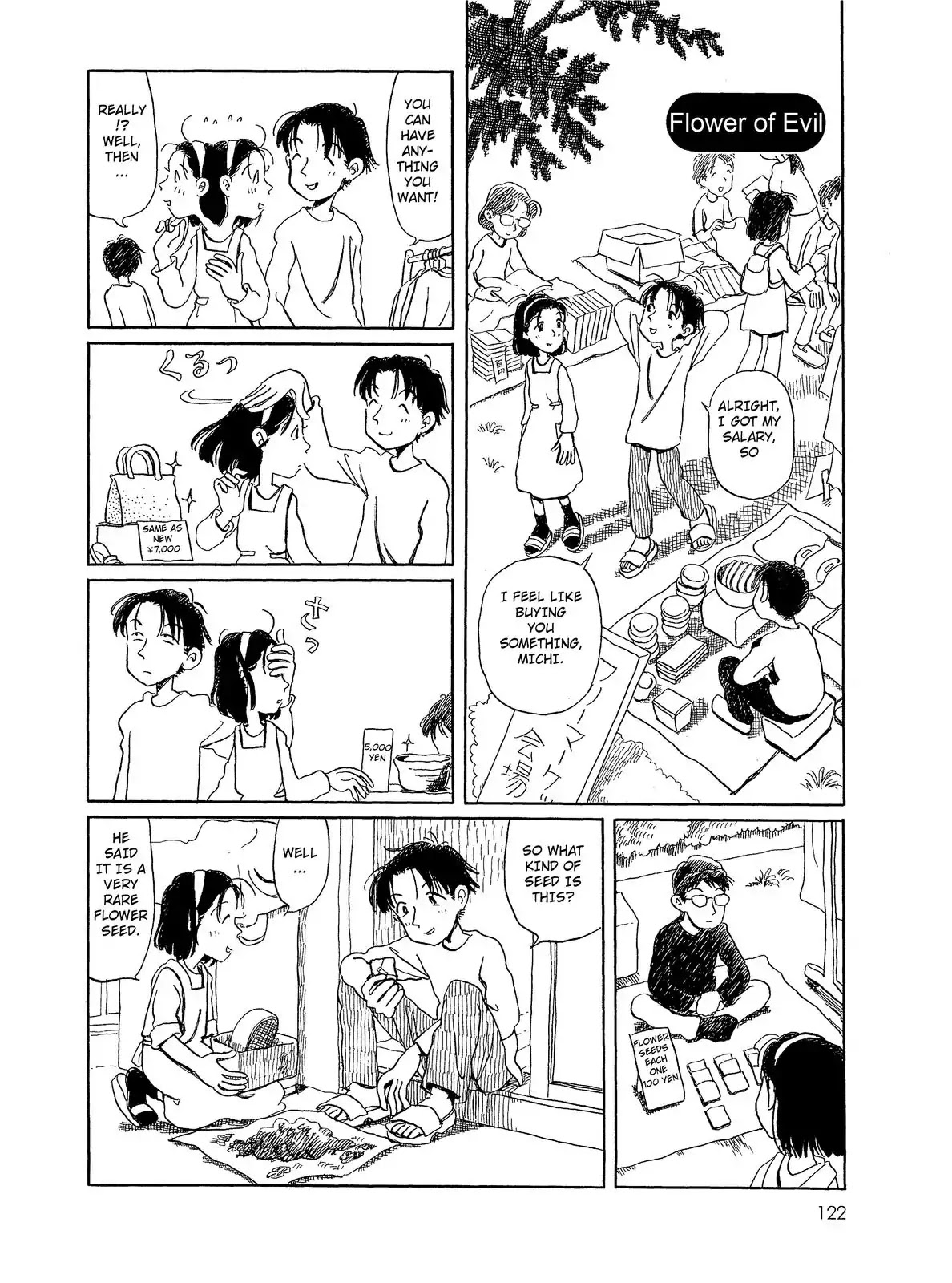 Long Road (Fumiyo Kouno) Chapter 36 page 1 - Chapter 36: Flower of Evil