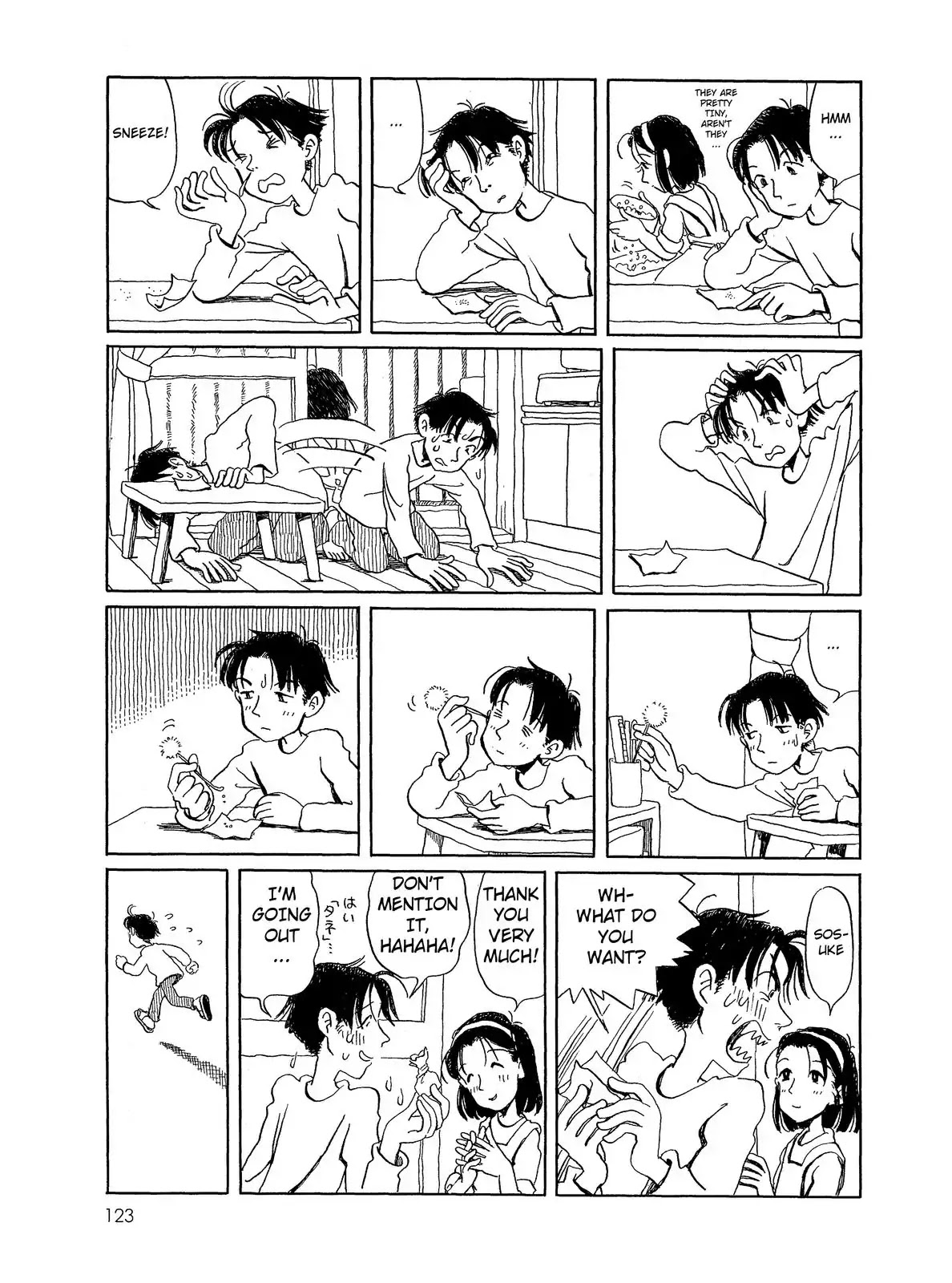 Long Road (Fumiyo Kouno) Chapter 36 page 2 - Chapter 36: Flower of Evil