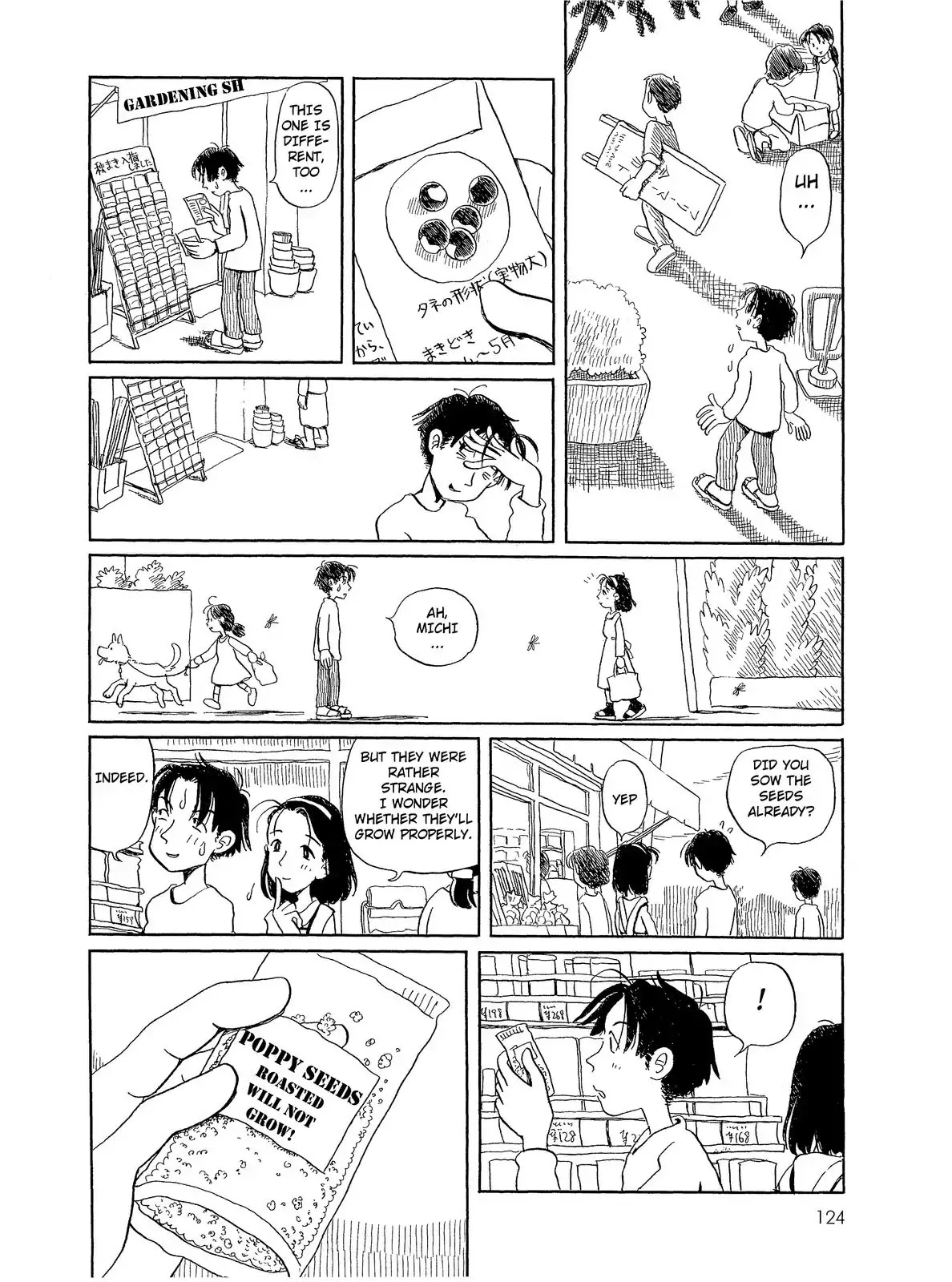 Long Road (Fumiyo Kouno) Chapter 36 page 3 - Chapter 36: Flower of Evil
