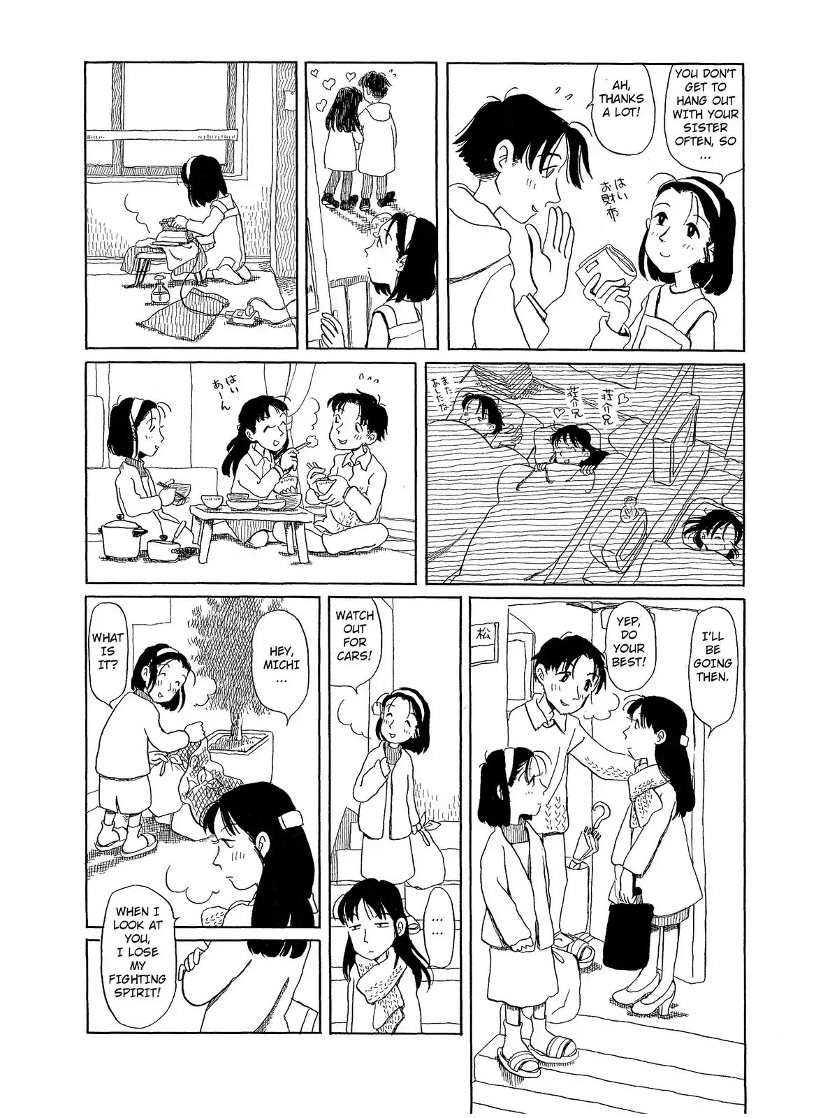Long Road (Fumiyo Kouno) Chapter 38 page 3 - Chapter 38: Sonoko