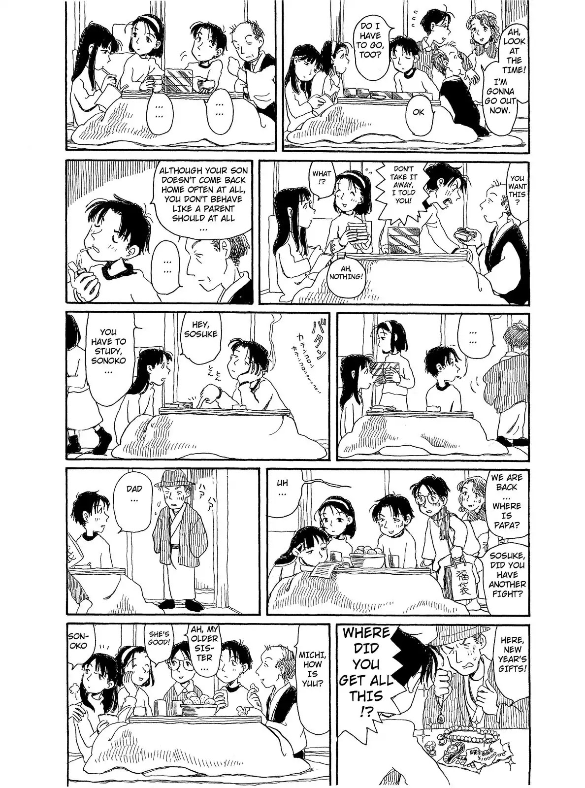 Long Road (Fumiyo Kouno) Chapter 39 page 2 - Chapter 39: Spring with the In-Laws