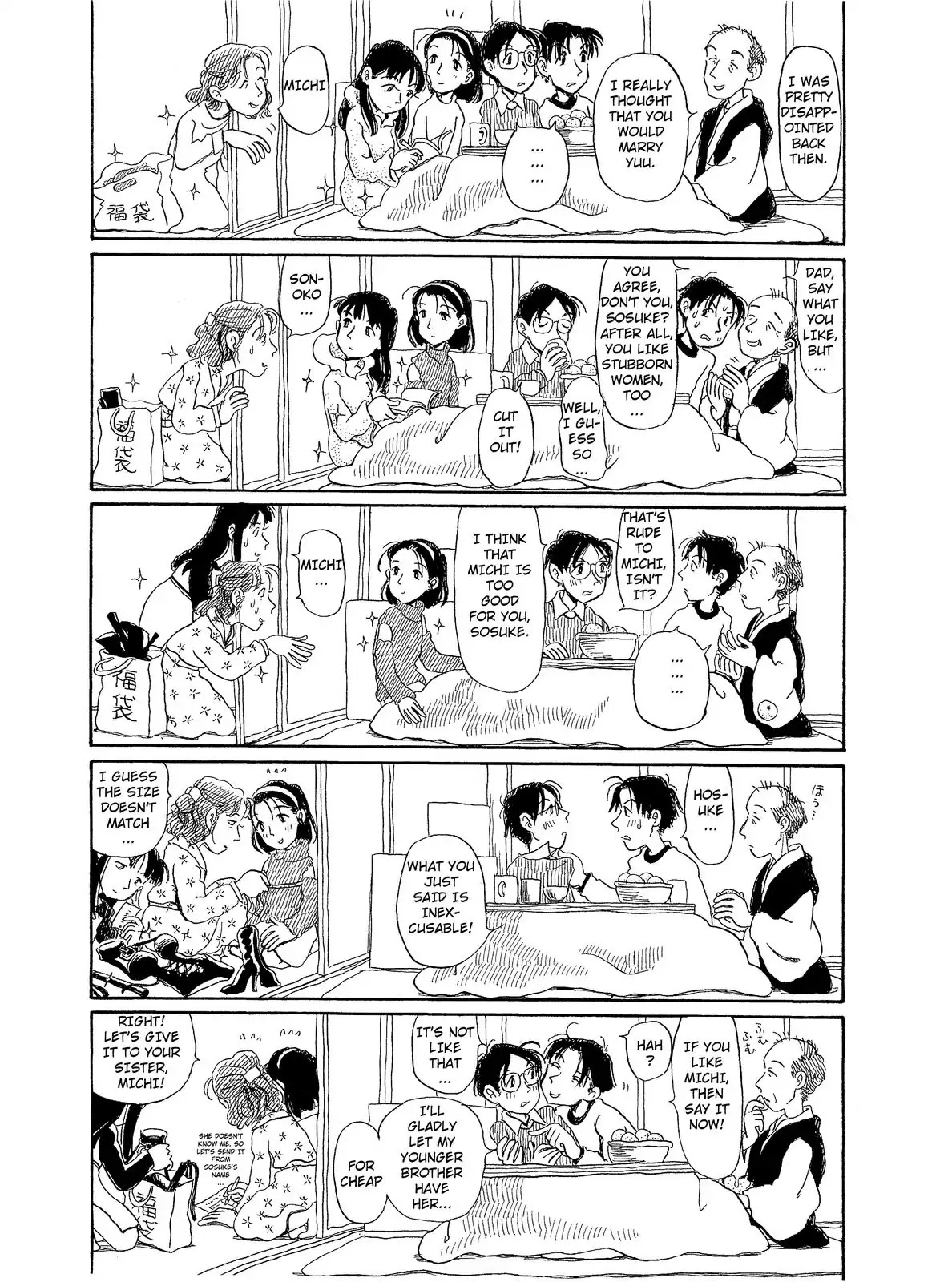 Long Road (Fumiyo Kouno) Chapter 39 page 3 - Chapter 39: Spring with the In-Laws