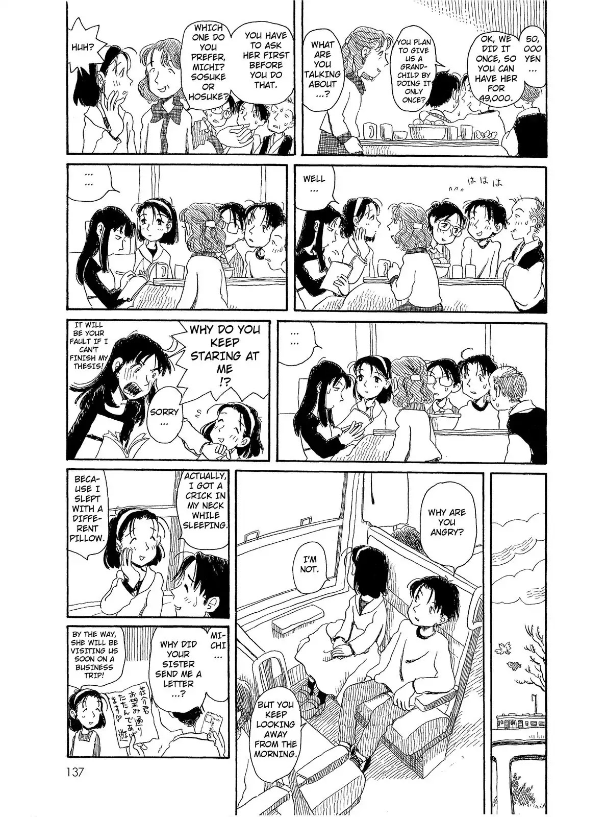Long Road (Fumiyo Kouno) Chapter 39 page 4 - Chapter 39: Spring with the In-Laws