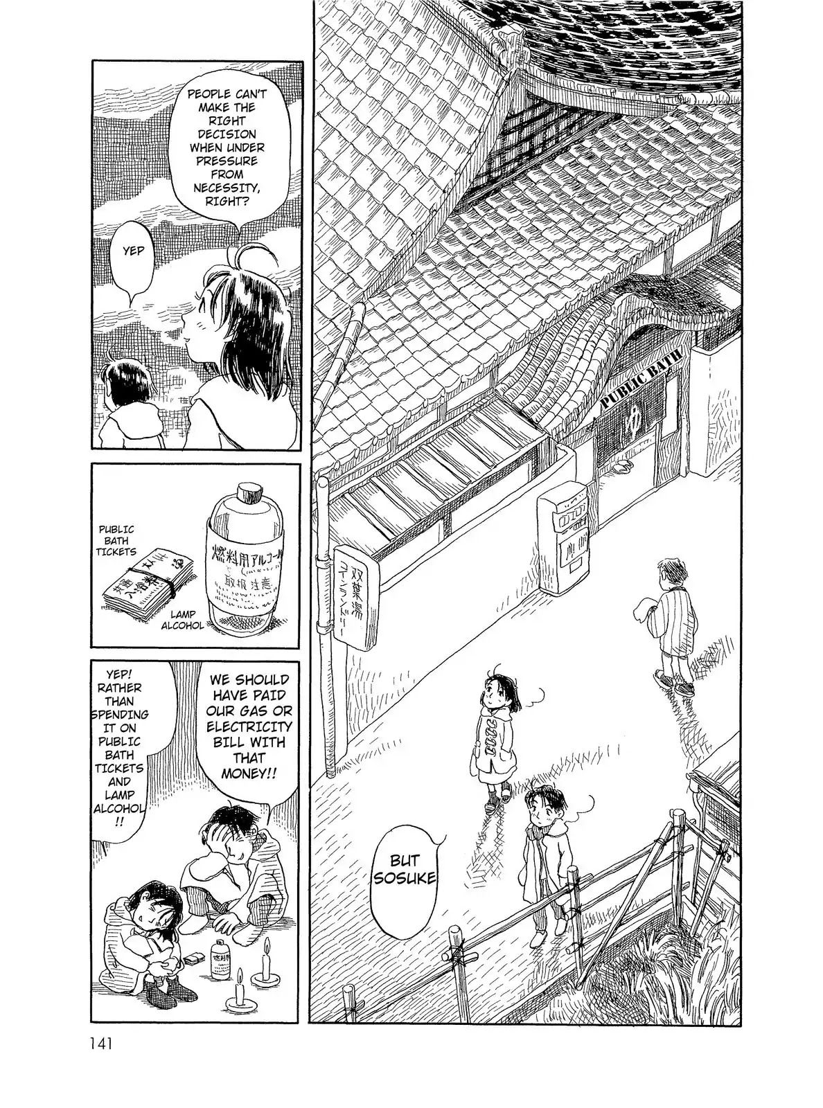 Long Road (Fumiyo Kouno) Chapter 40 page 4 - Chapter 40: Were We Really Saved?