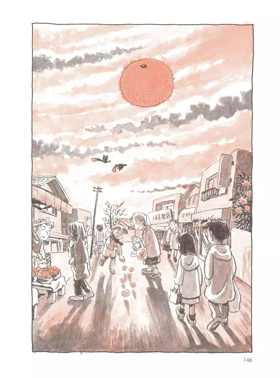 Long Road (Fumiyo Kouno) Chapter 41 page 5 - Chapter 41: Country of Oranges