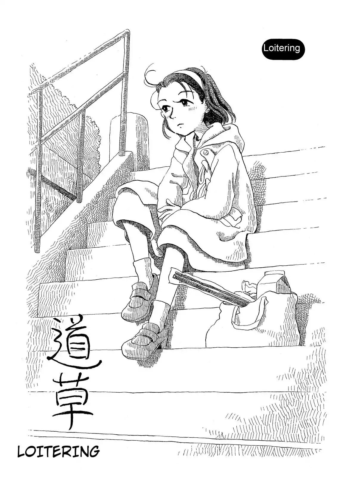 Long Road (Fumiyo Kouno) Chapter 42 page 1 - Chapter 42: Loitering