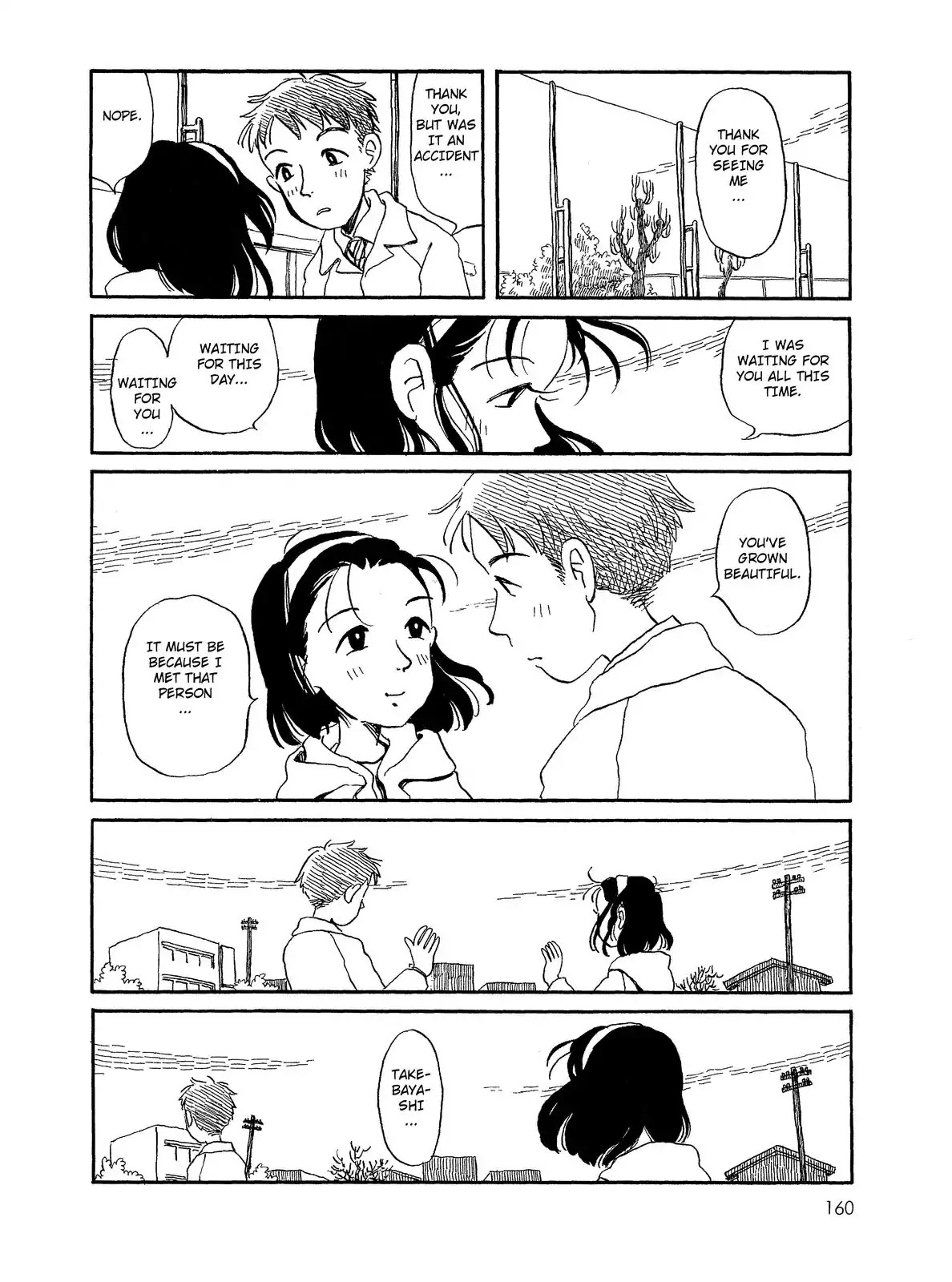 Long Road (Fumiyo Kouno) Chapter 42 page 11 - Chapter 42: Loitering