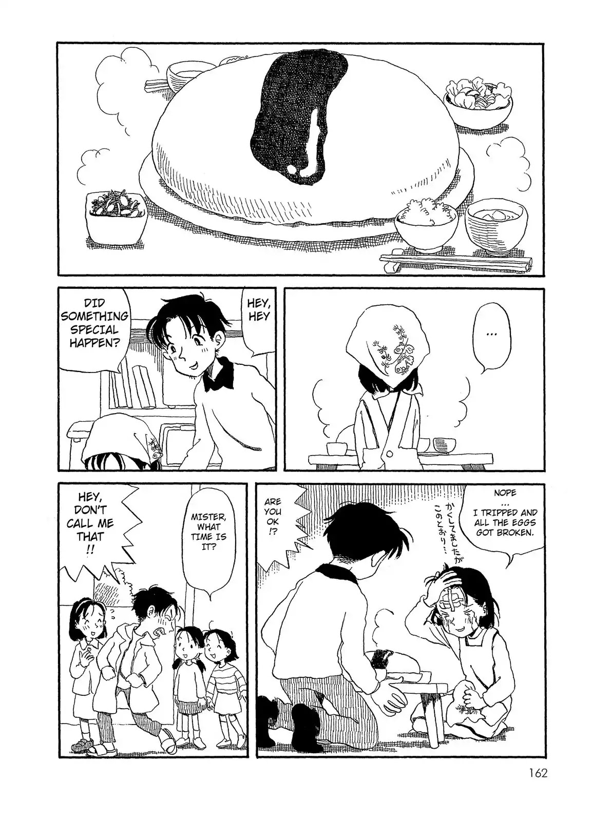 Long Road (Fumiyo Kouno) Chapter 42 page 13 - Chapter 42: Loitering