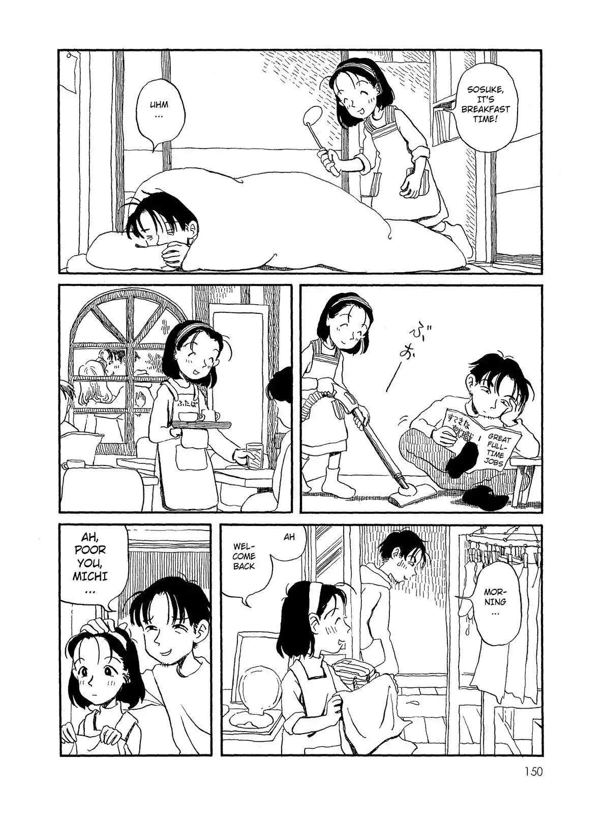 Long Road (Fumiyo Kouno) Chapter 42 page 2 - Chapter 42: Loitering
