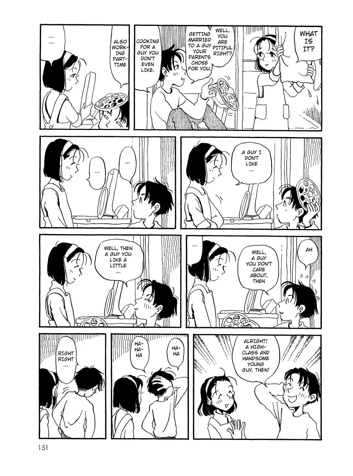 Long Road (Fumiyo Kouno) Chapter 42 page 3 - Chapter 42: Loitering