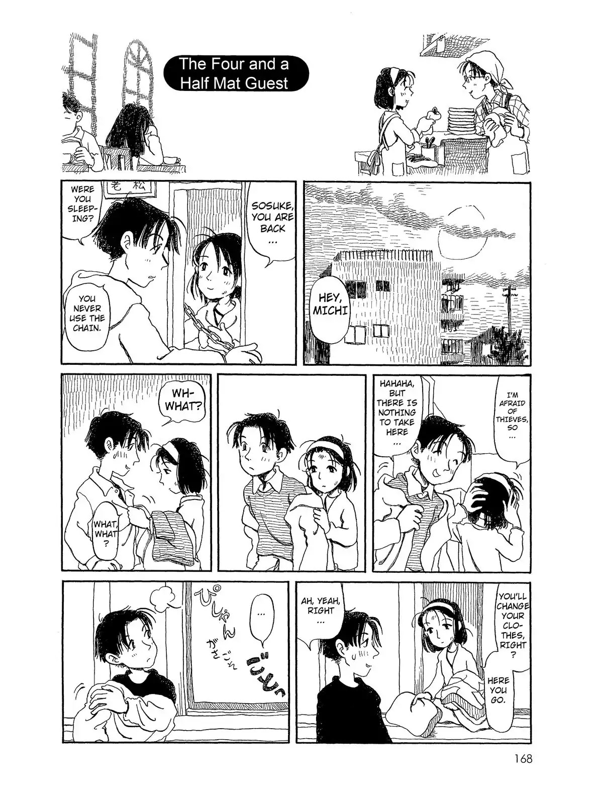 Long Road (Fumiyo Kouno) Chapter 44 page 1 - Chapter 44: The Four and a Half Mat Guest