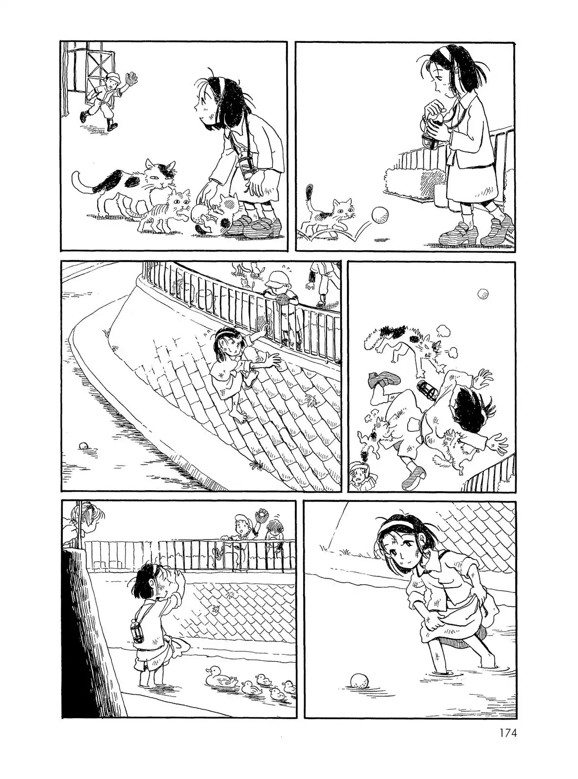 Long Road (Fumiyo Kouno) Chapter 45 page 3 - Chapter 45: Michi in Spring