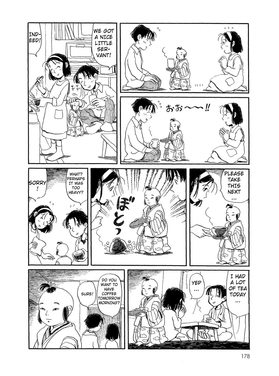 Long Road (Fumiyo Kouno) Chapter 46 page 2 - Chapter 46: Tea Serving Hell