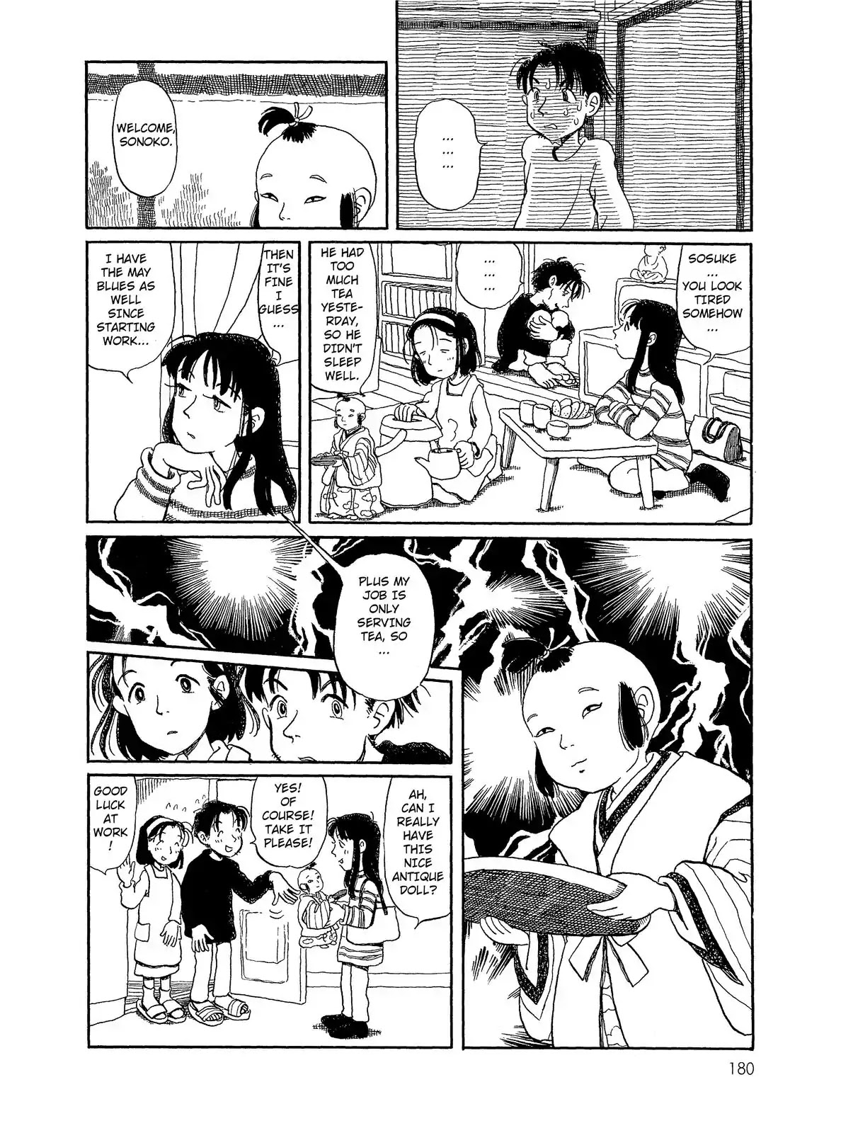 Long Road (Fumiyo Kouno) Chapter 46 page 4 - Chapter 46: Tea Serving Hell