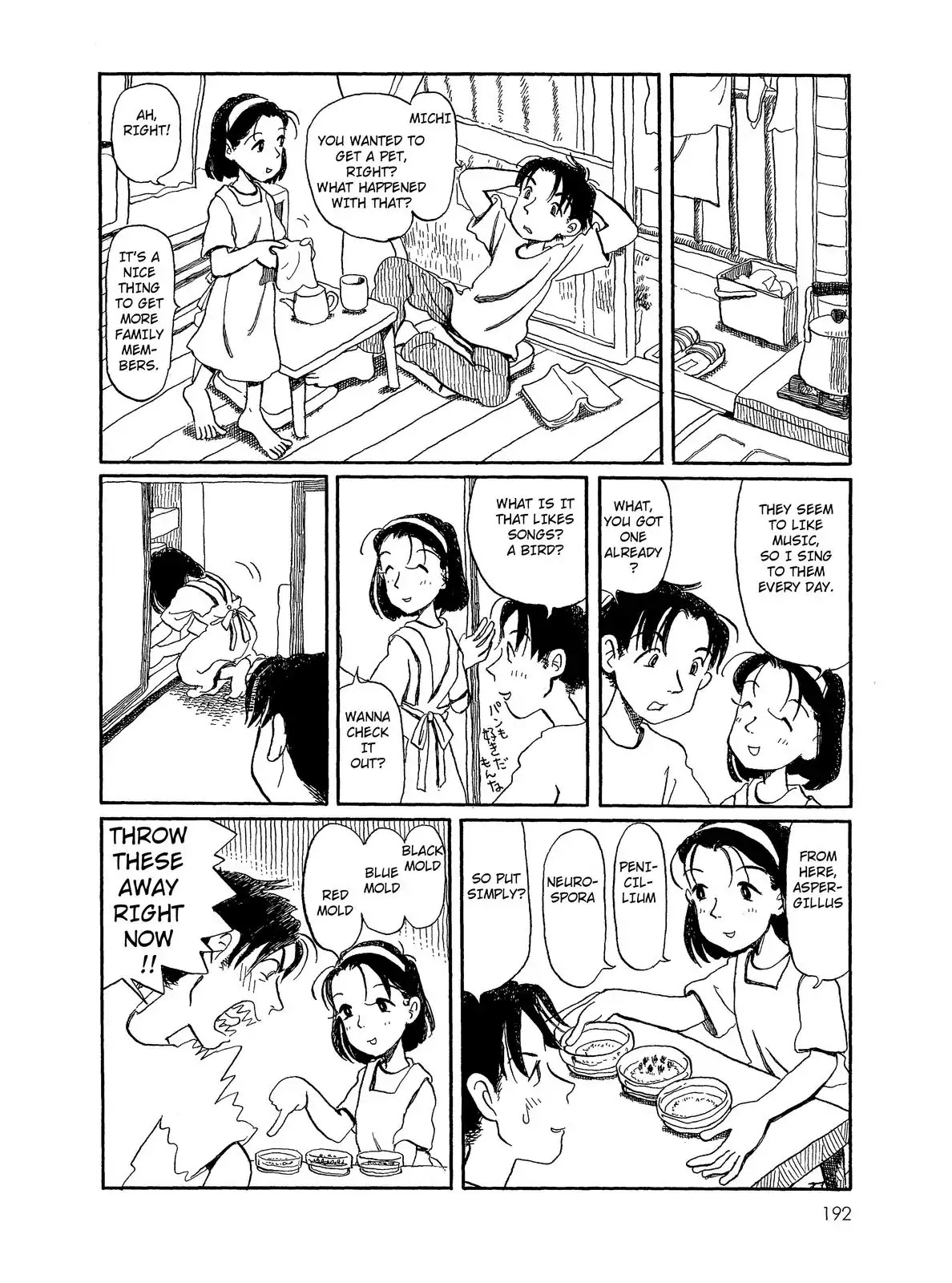 Long Road (Fumiyo Kouno) Chapter 49 page 3 - Chapter 49: The Dependents' Song