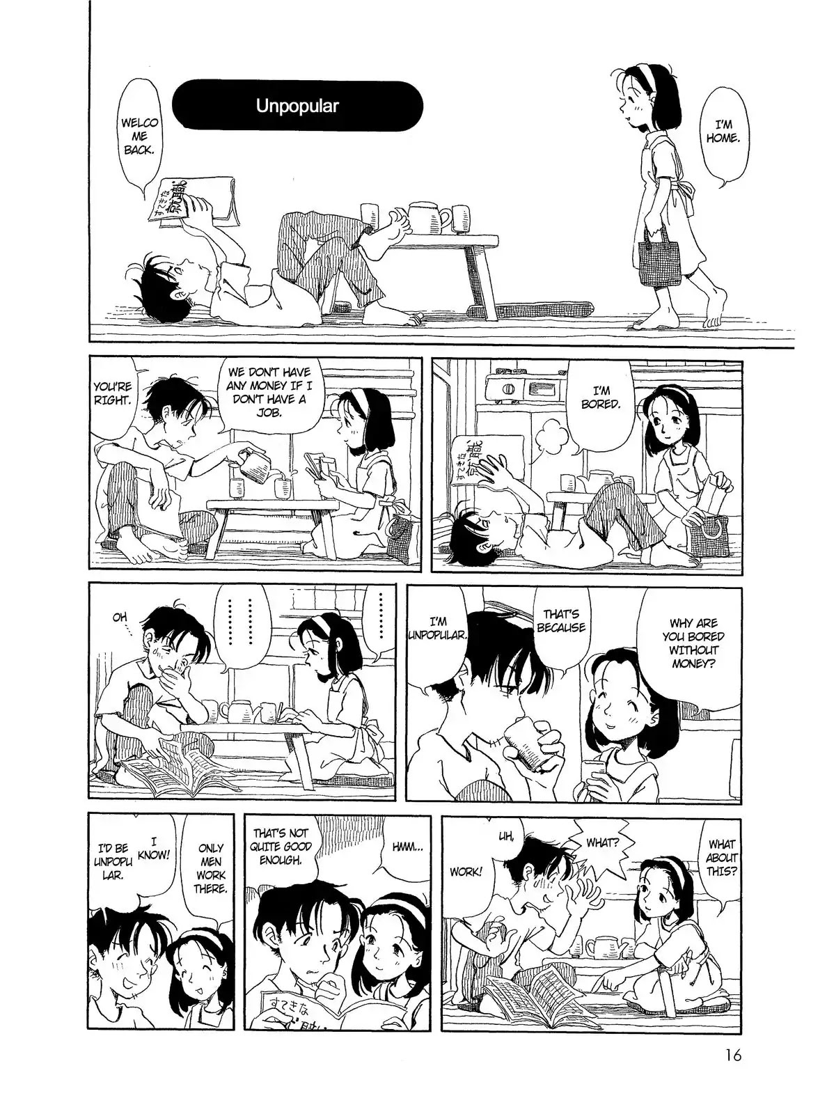 Long Road (Fumiyo Kouno) Chapter 5 page 1 - Chapter 5: Unpopular