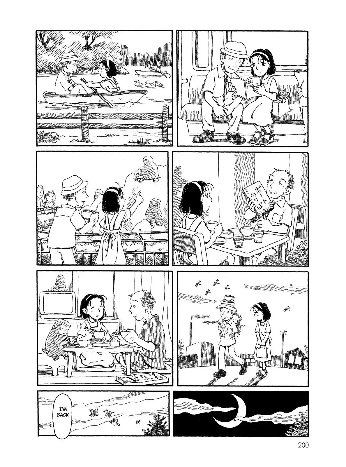 Long Road (Fumiyo Kouno) Chapter 51 page 3 - Chapter 51: Thieving Father