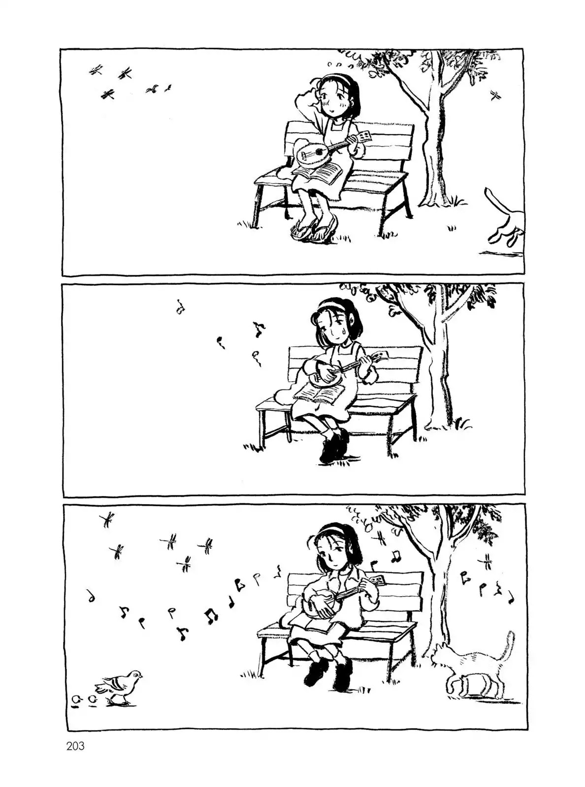 Long Road (Fumiyo Kouno) Chapter 52 page 2 - Chapter 52: Fall Fir