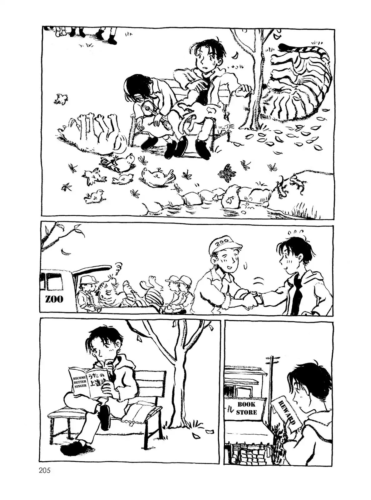 Long Road (Fumiyo Kouno) Chapter 52 page 4 - Chapter 52: Fall Fir