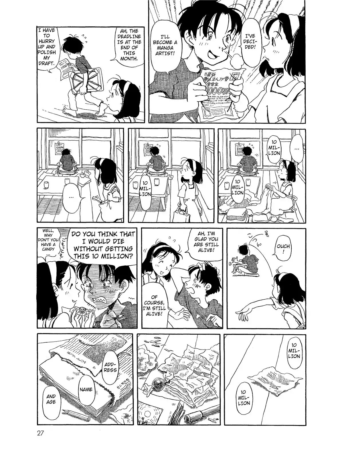 Long Road (Fumiyo Kouno) Chapter 8 page 2 - Chapter 8: 27 Years Old and Unemployed