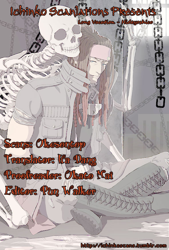 Long Vacation Chapter 0.2 page 1 - Chapter 0 v2 : [Oneshot]