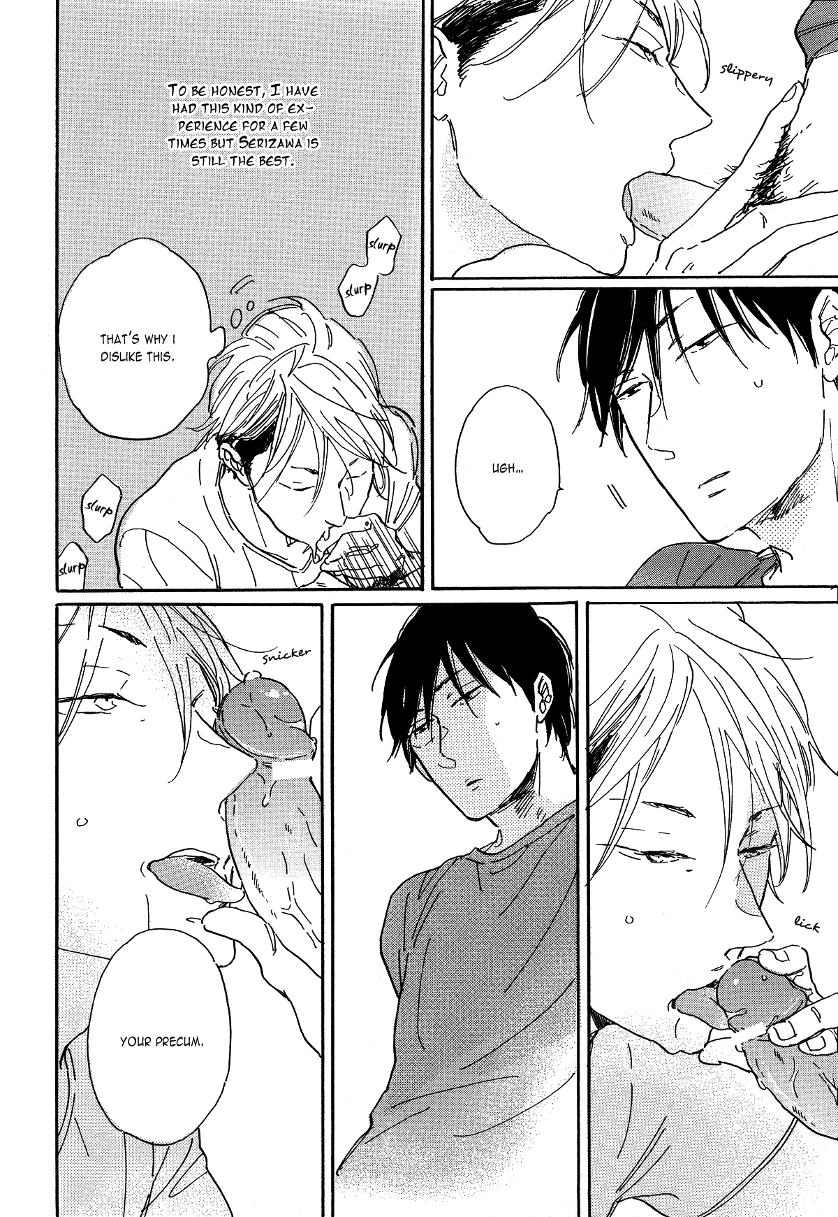 Long Vacation Chapter 0.2 page 13 - Chapter 0 v2 : [Oneshot]