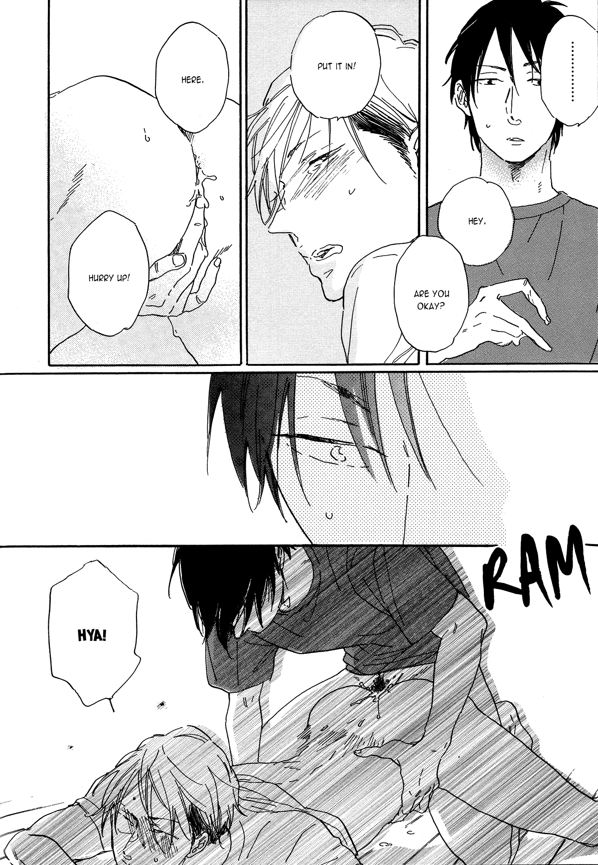 Long Vacation Chapter 0.2 page 17 - Chapter 0 v2 : [Oneshot]