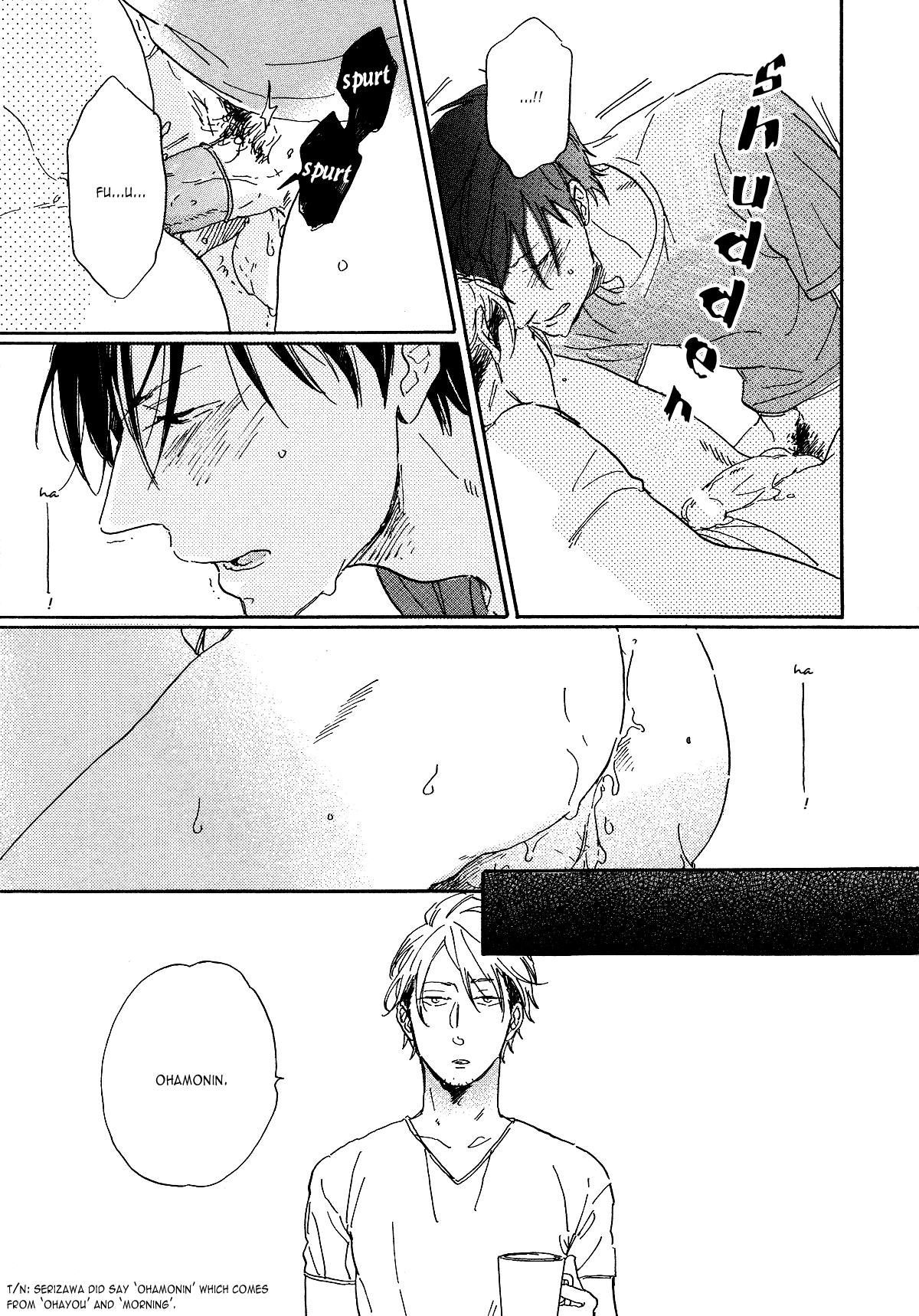 Long Vacation Chapter 0.2 page 22 - Chapter 0 v2 : [Oneshot]