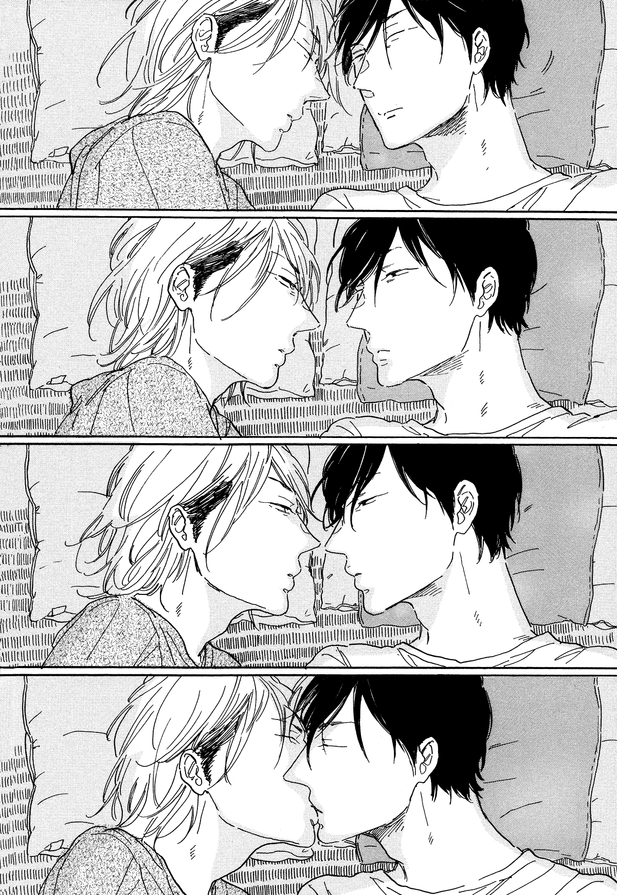 Long Vacation Chapter 0.2 page 3 - Chapter 0 v2 : [Oneshot]